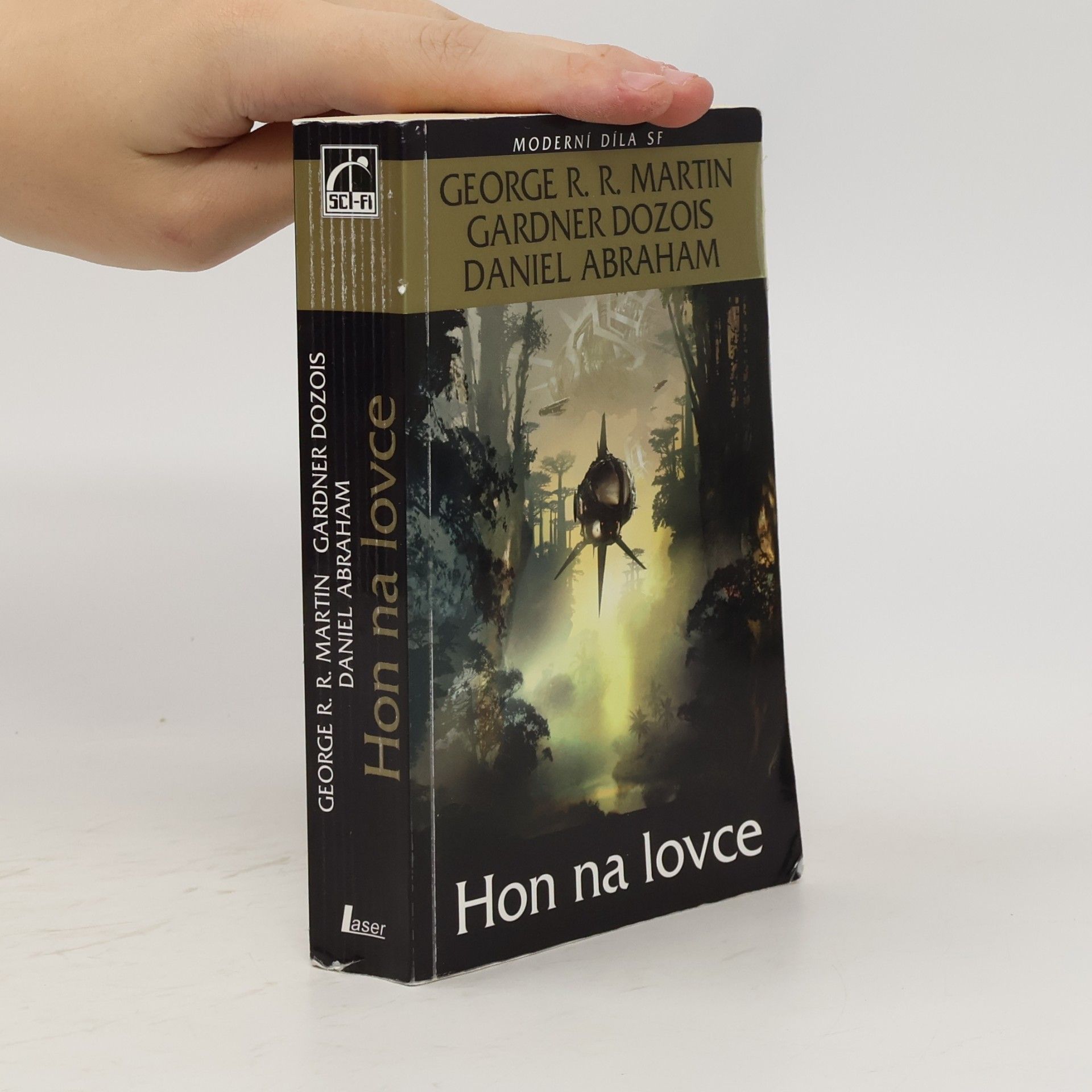 George R. R. Martin Hon na lovce