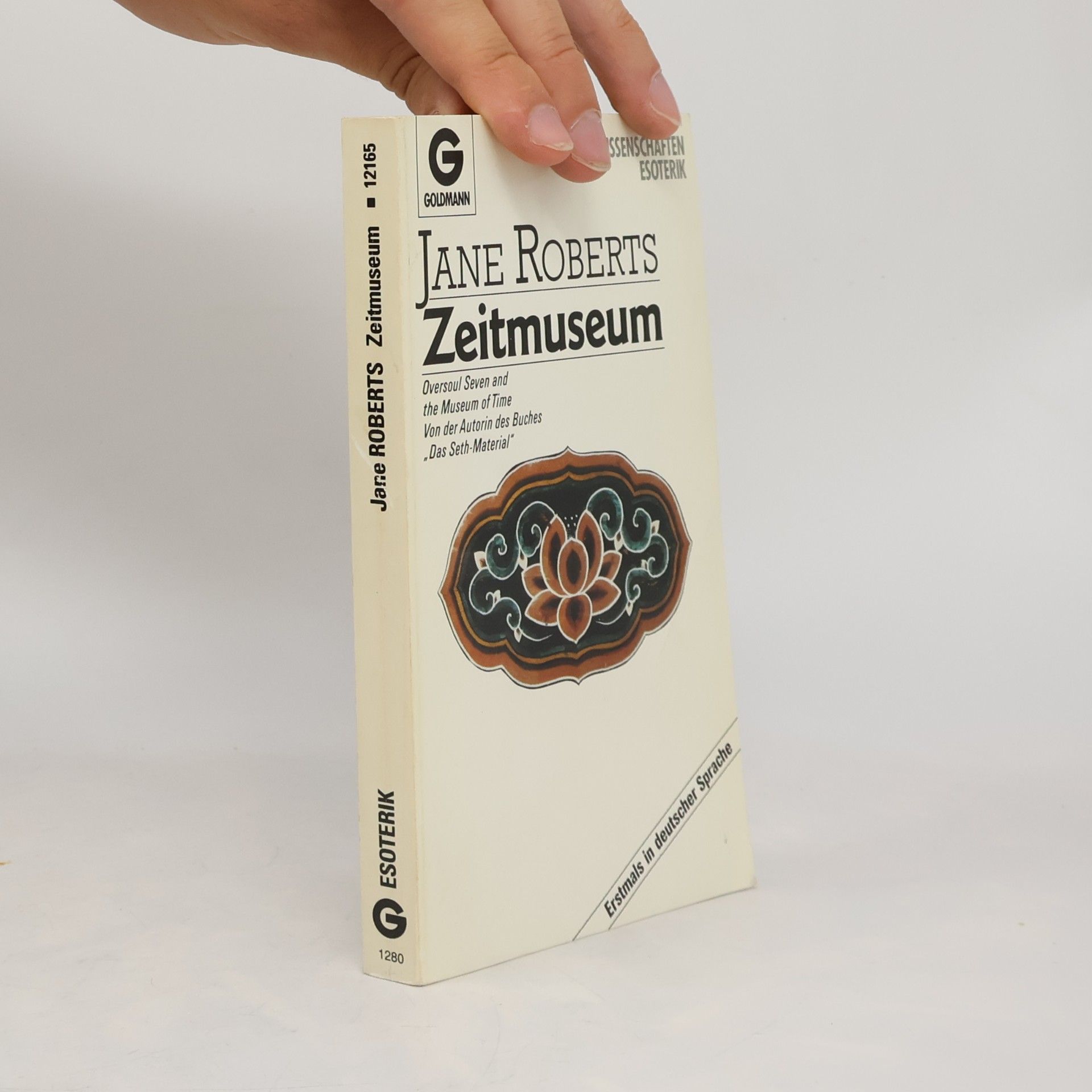 Jane Roberts Zeitmuseum
