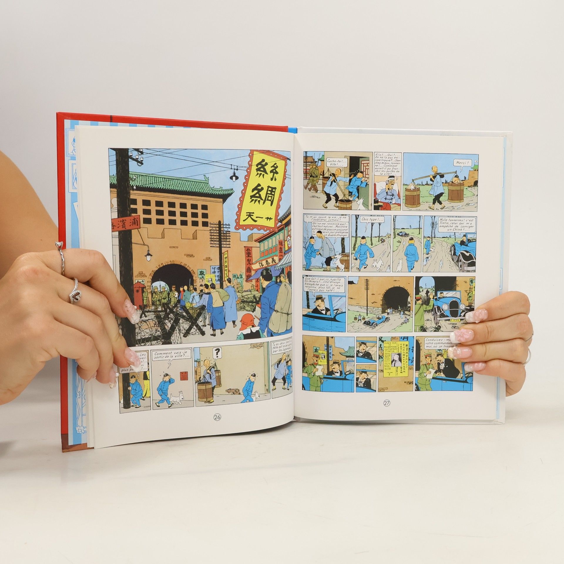 Hergé Les Aventures de Tintin: Le Lotus Bleu