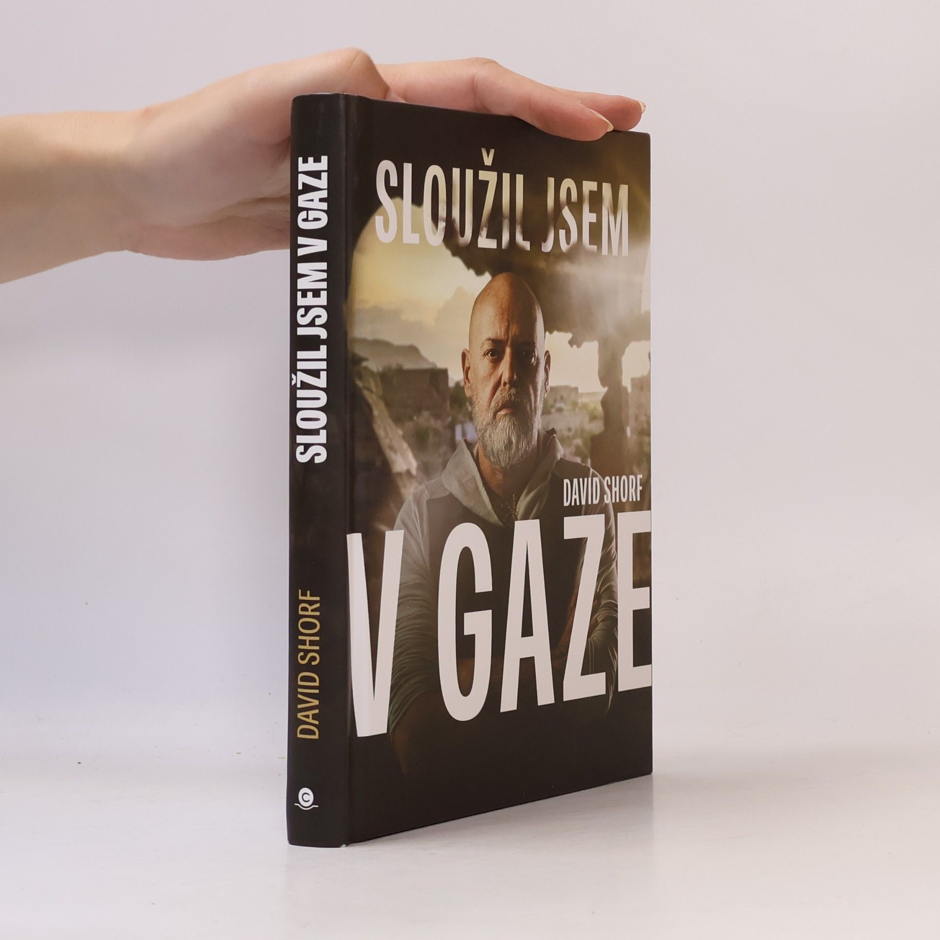 Sloužil jsem v Gaze
