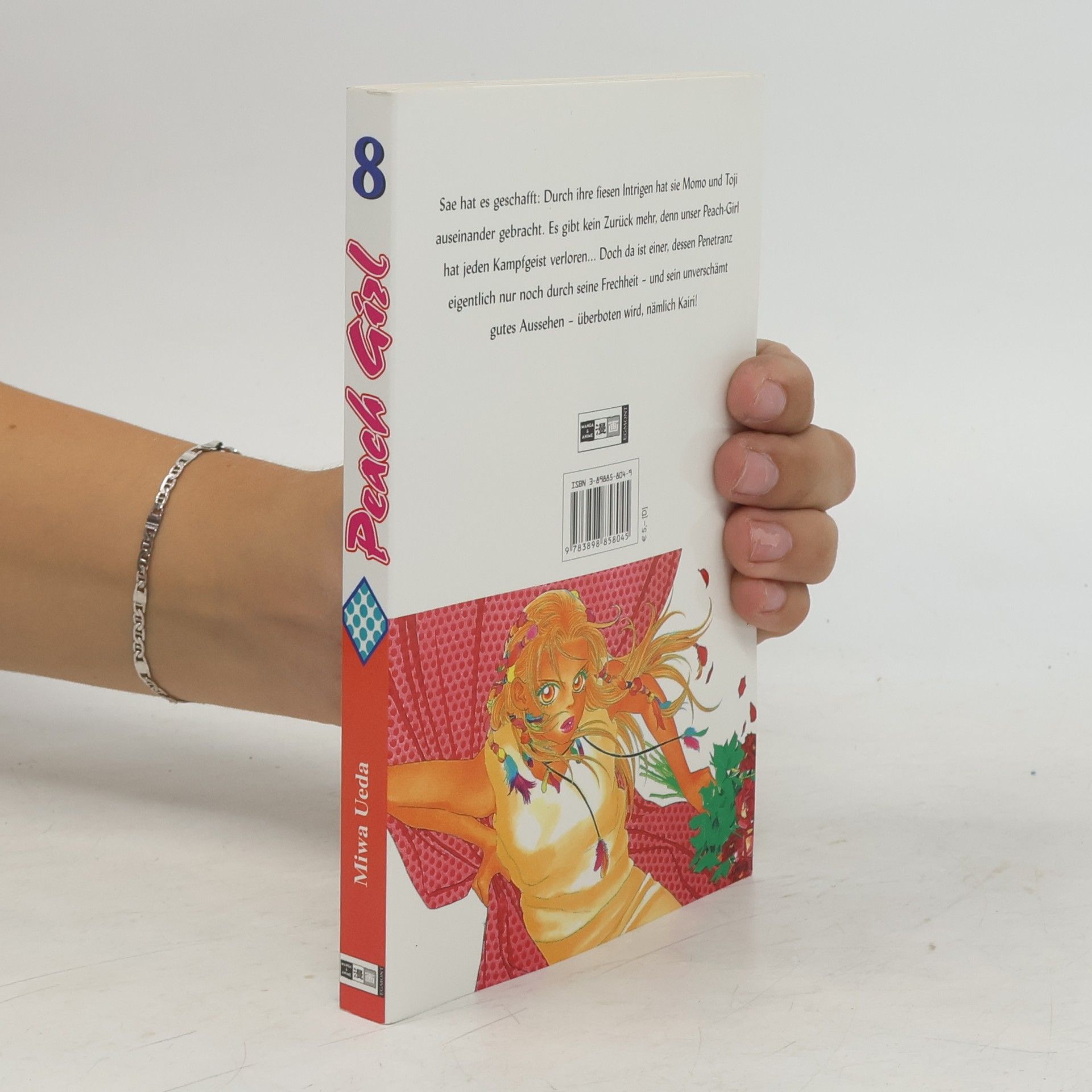 Miwa Ueda Peach girl 8