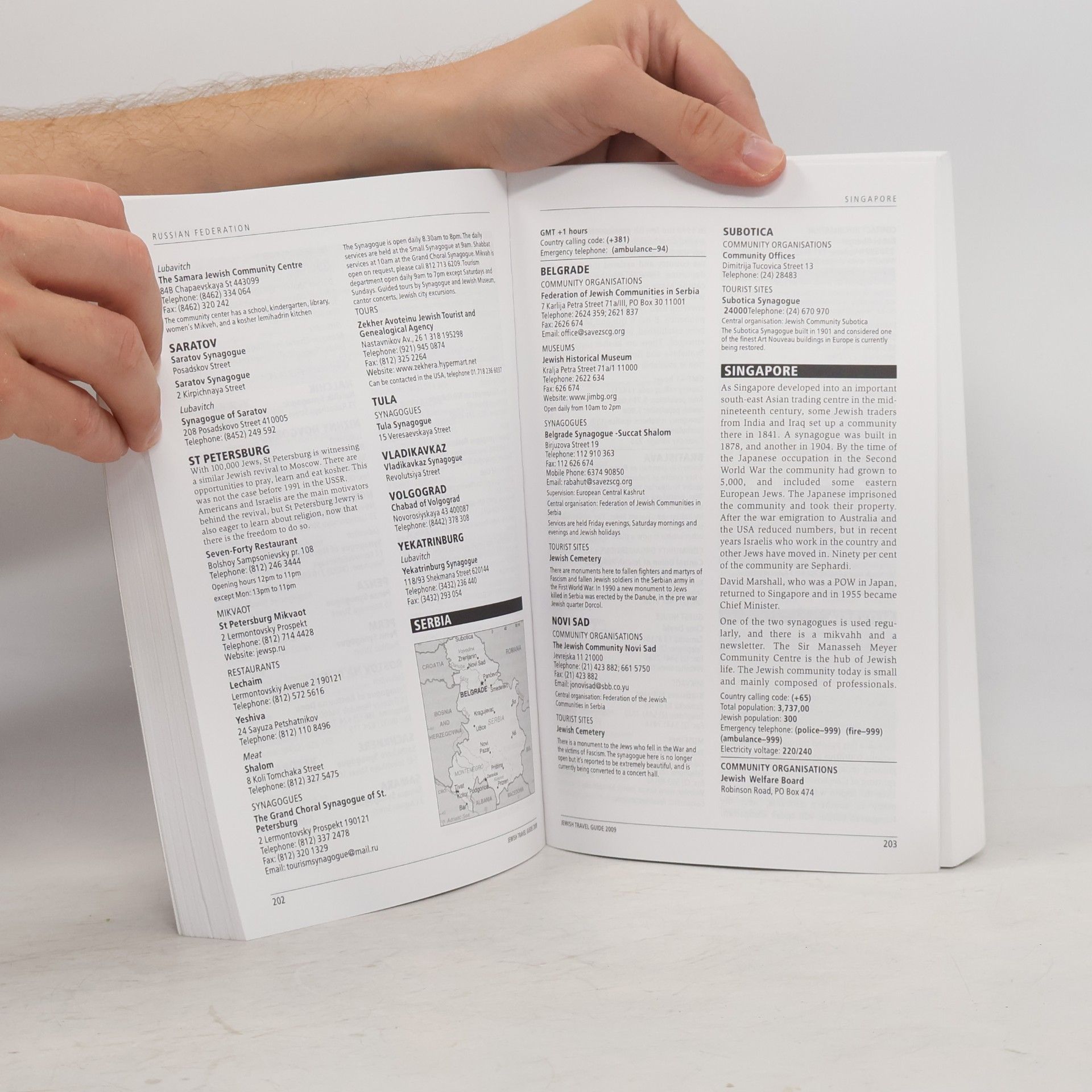 Jewish Travel Guide 2009