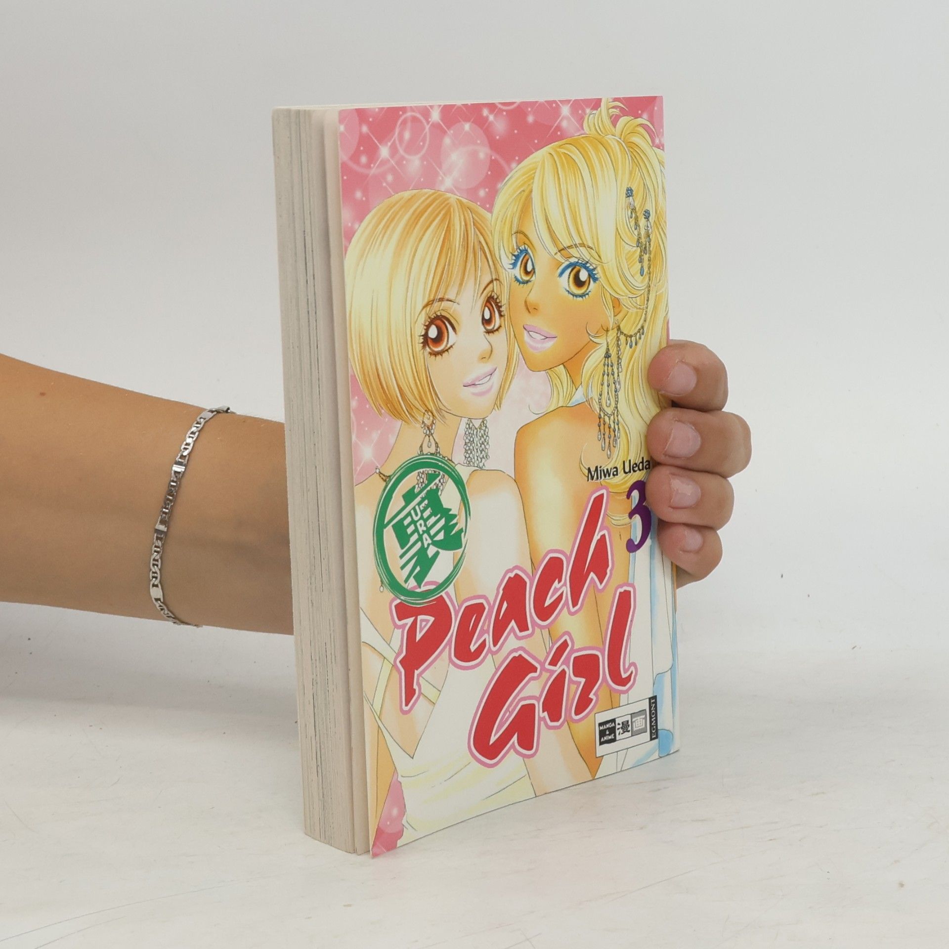 Miwa Ueda Peach Girl 3