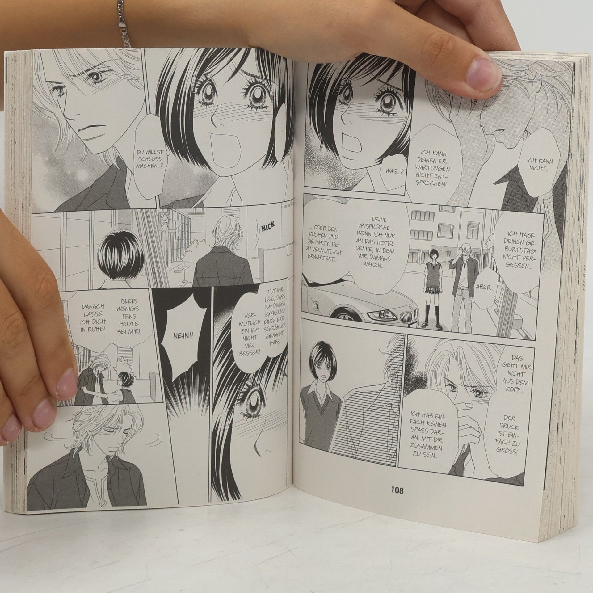 Miwa Ueda Peach Girl 3
