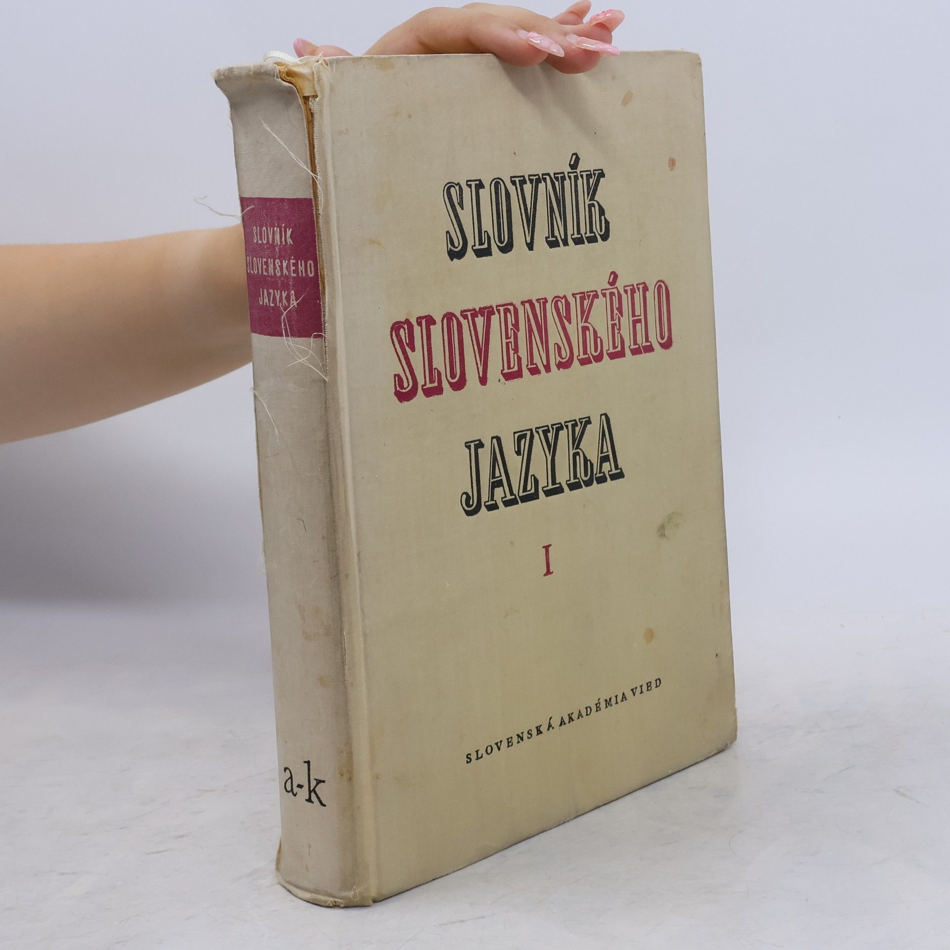 Štefan Peciar Slovník slovenského jazyka I. A-K