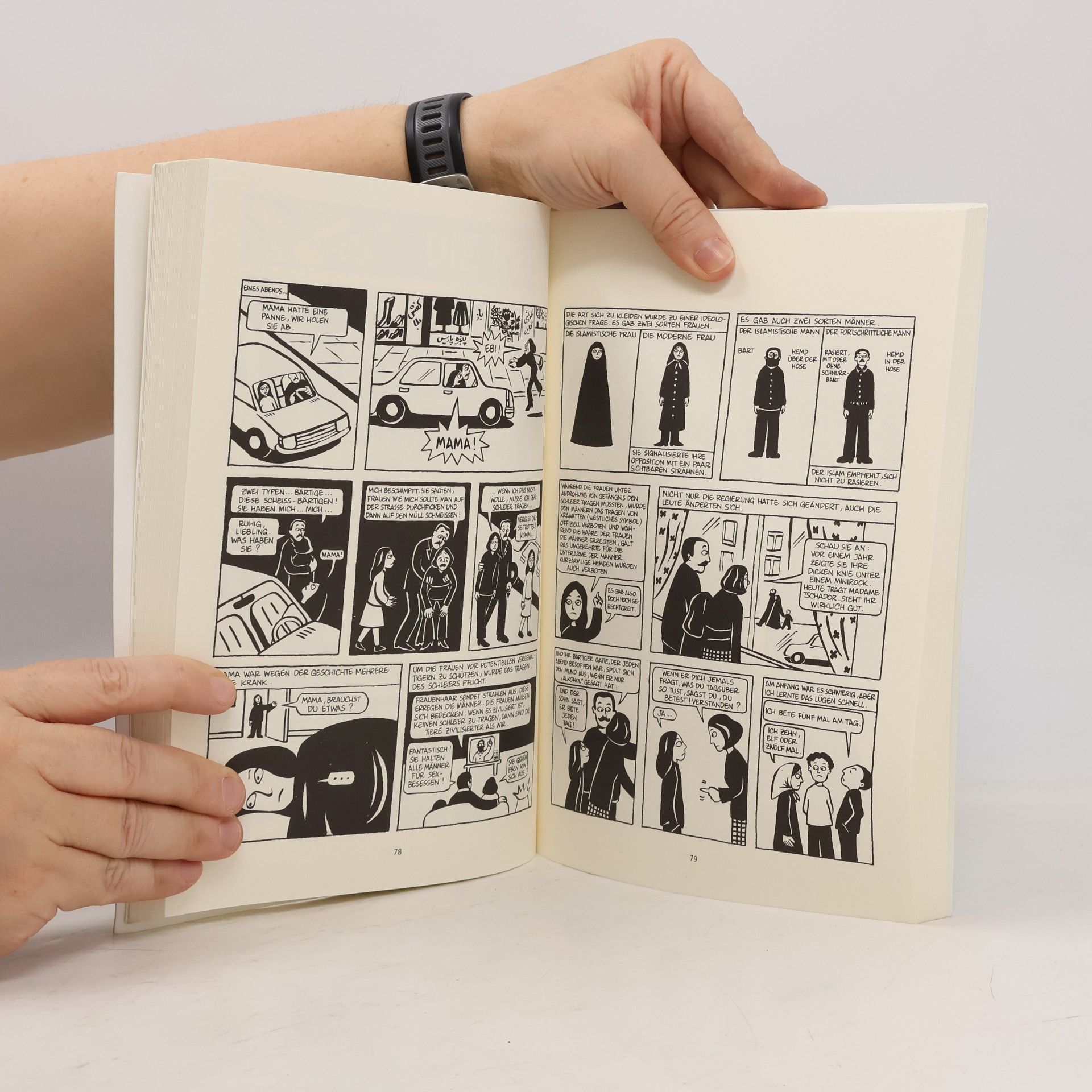 Marjane Satrapi Persepolis: Eine Kindheit in Iran