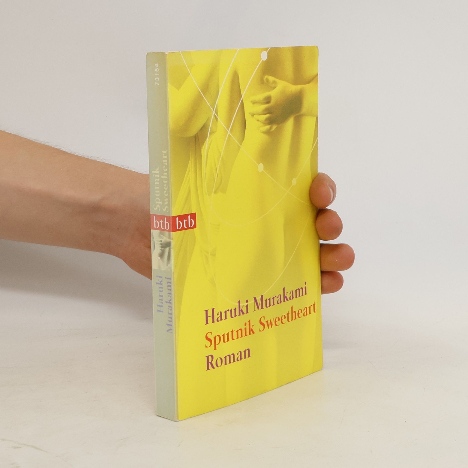 Haruki Murakami Sputnik Sweetheart