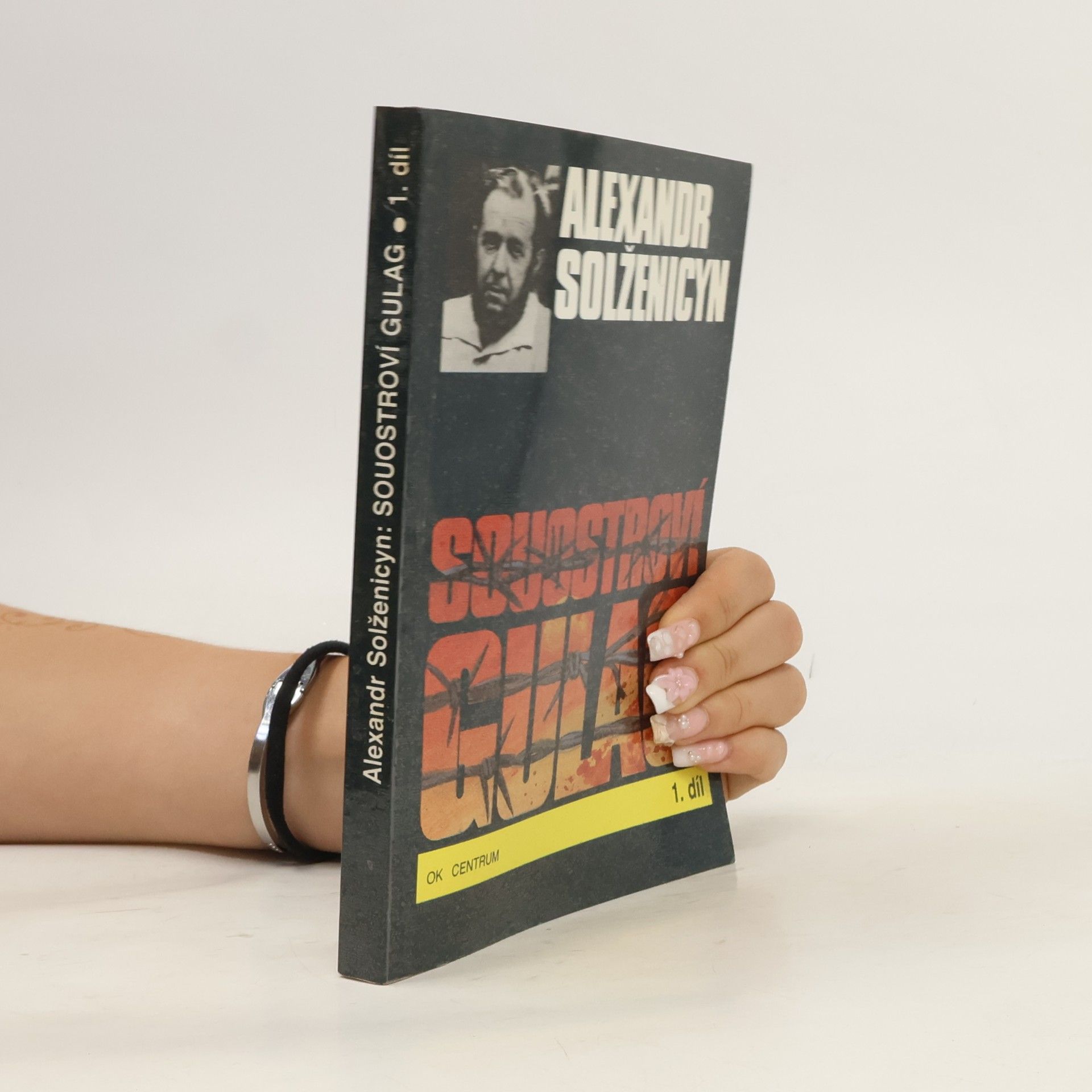 Alexandr Isajevič Solženicyn Souostroví Gulag 1