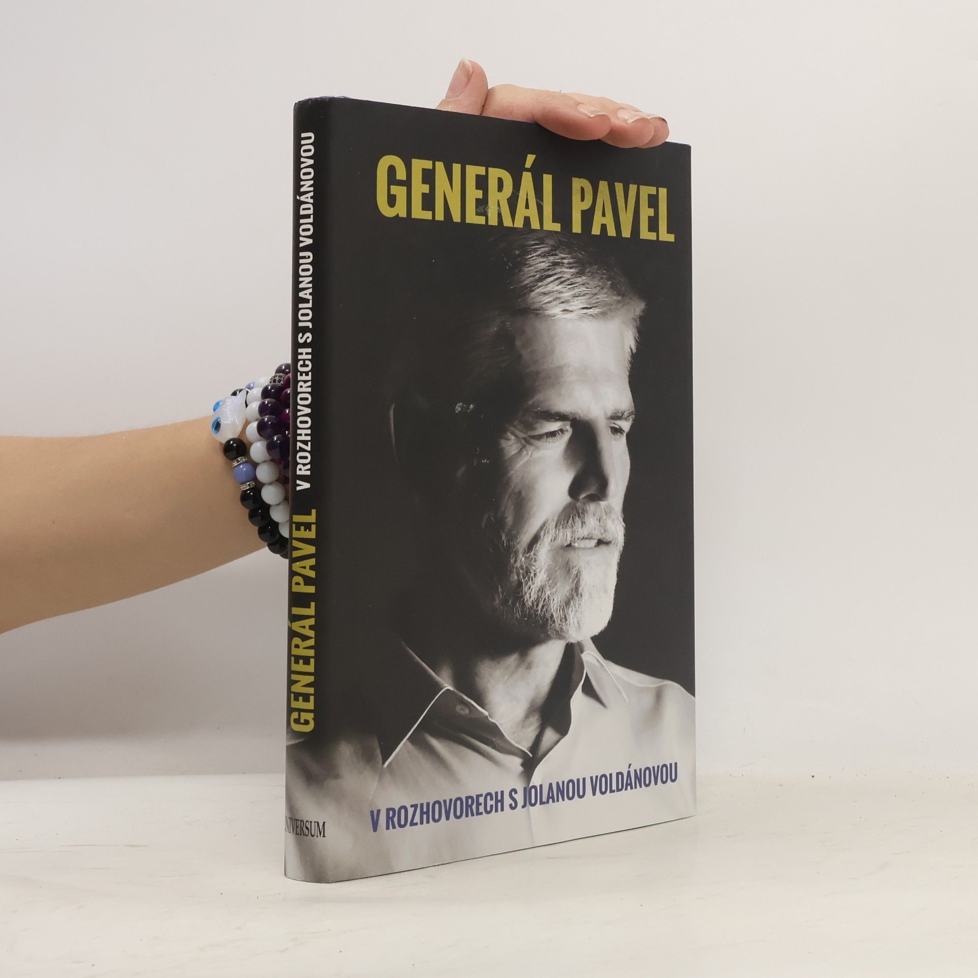 Petr Pavel (prezident) Generál Pavel