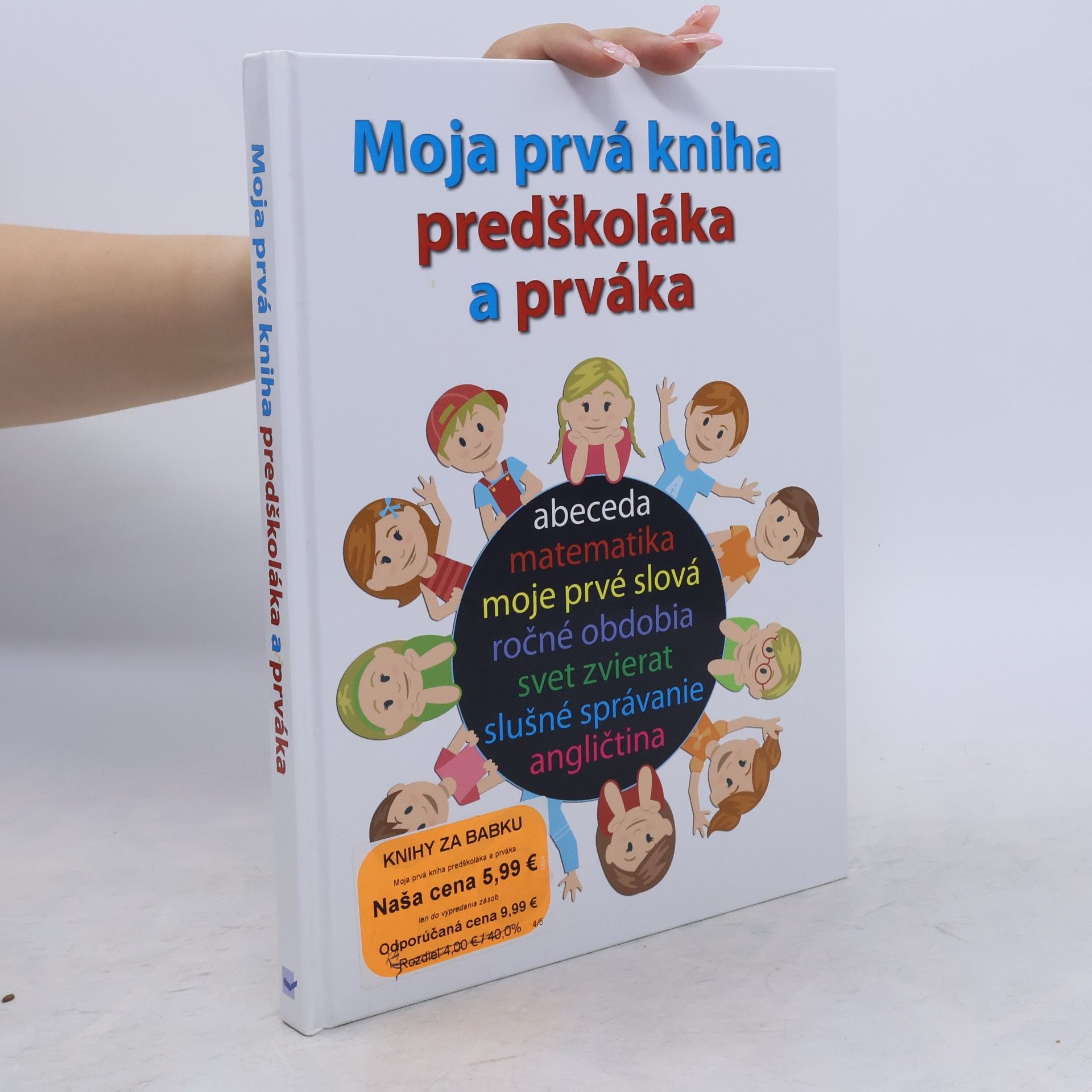 AA.VV. Moja prvá kniha predškoláka a prváka