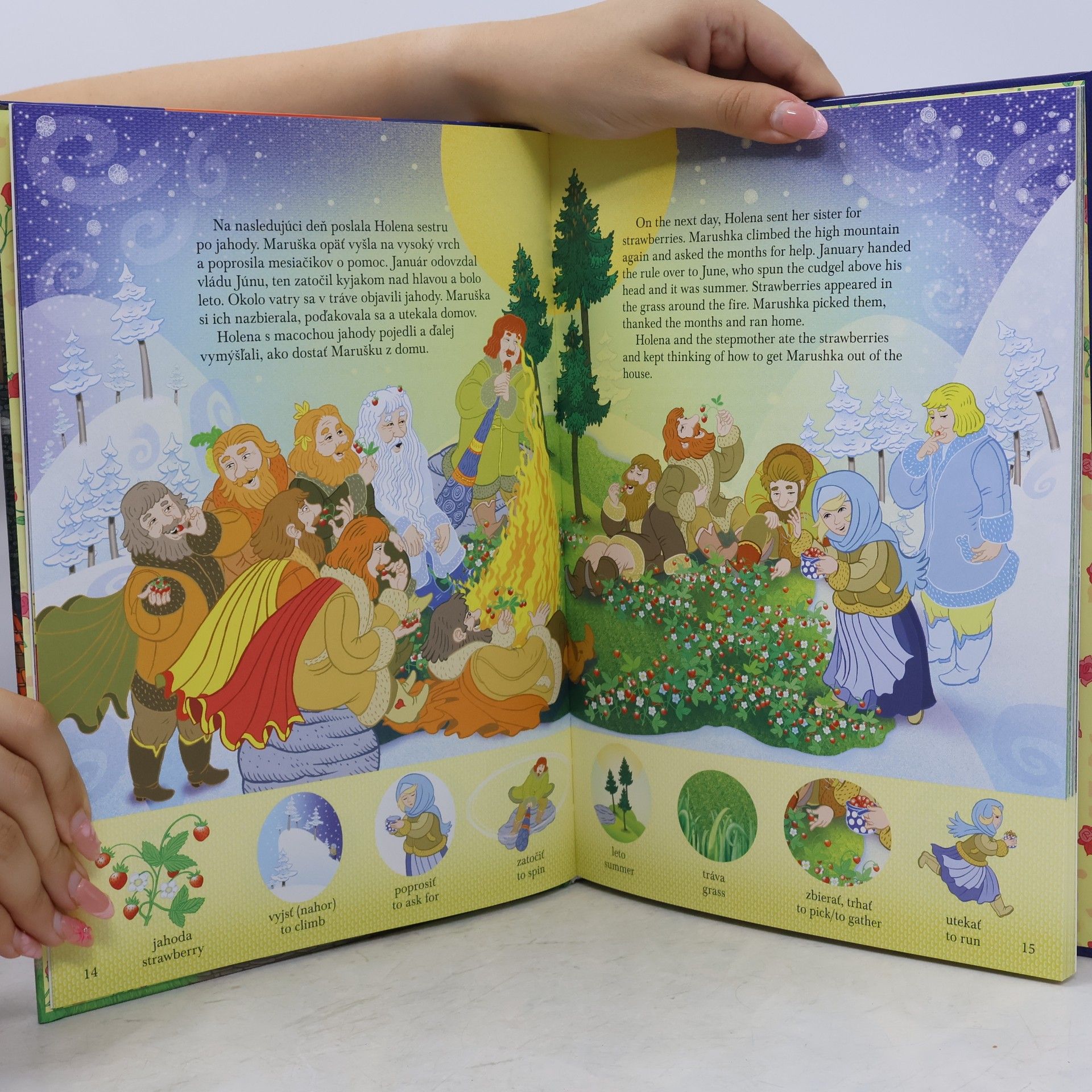 Andrew Lorraine Slovenské rozprávky / Slovak Fairy Tales