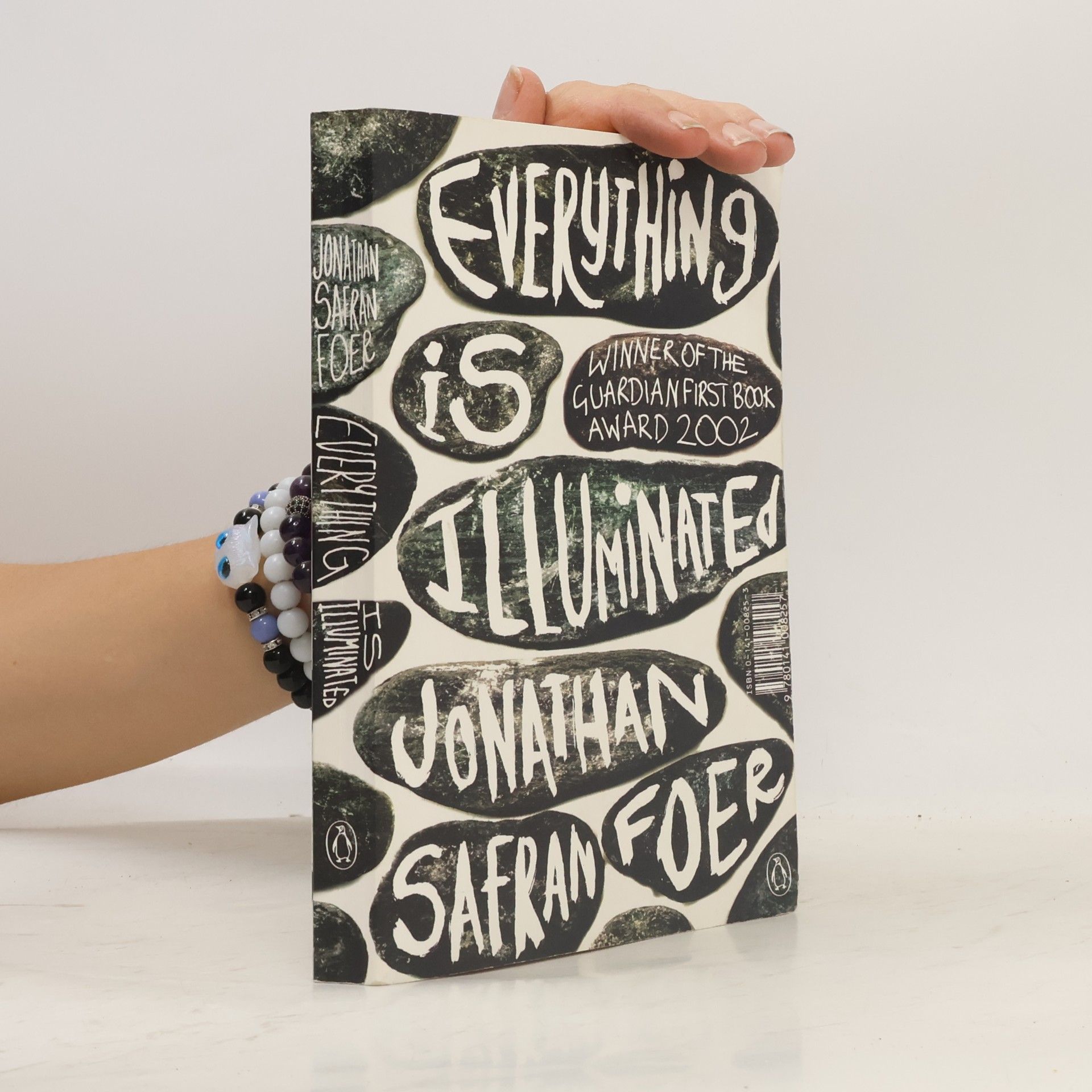Jonathan Safran Foer Everything is illuminated