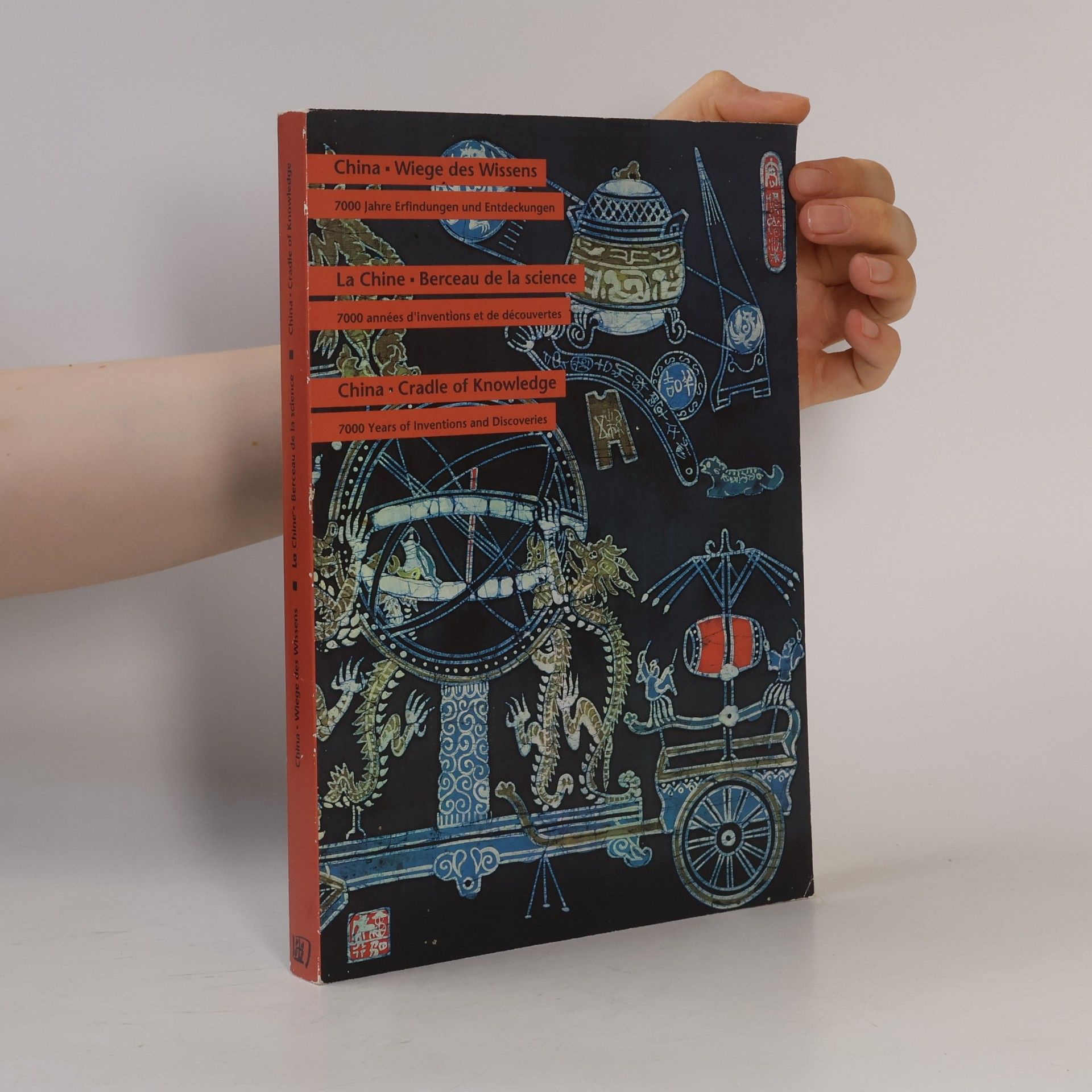 Autorenkollektiv China - Wiege des Wissens