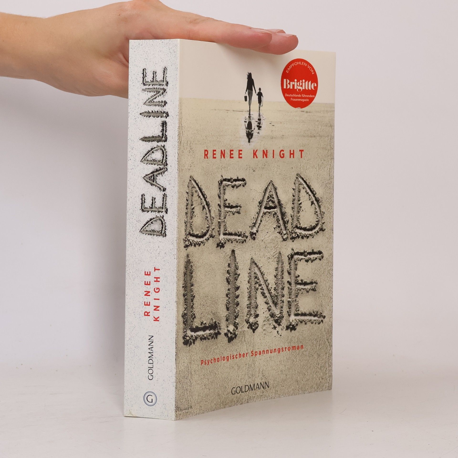 Rene e. Knight Deadline