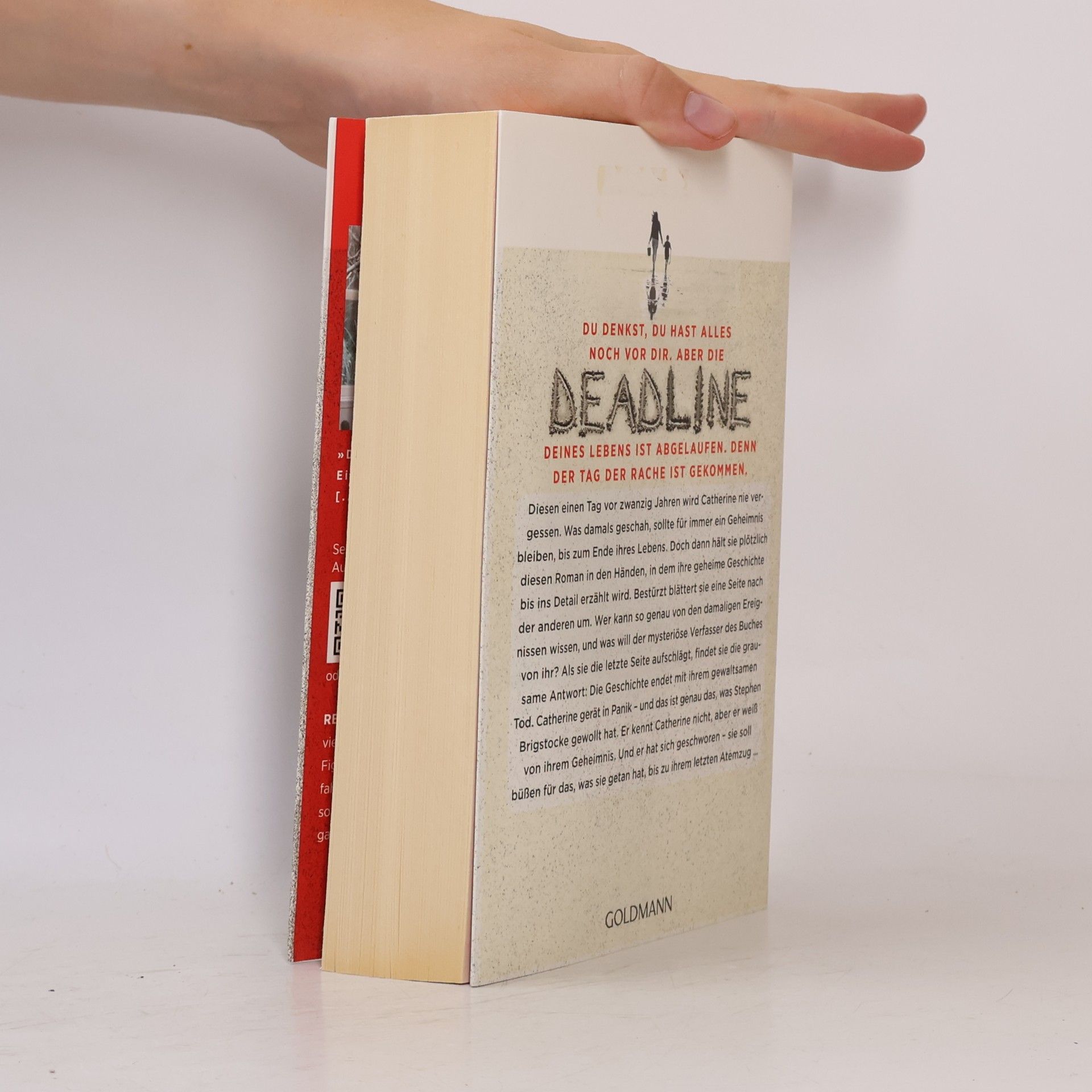 Rene e. Knight Deadline