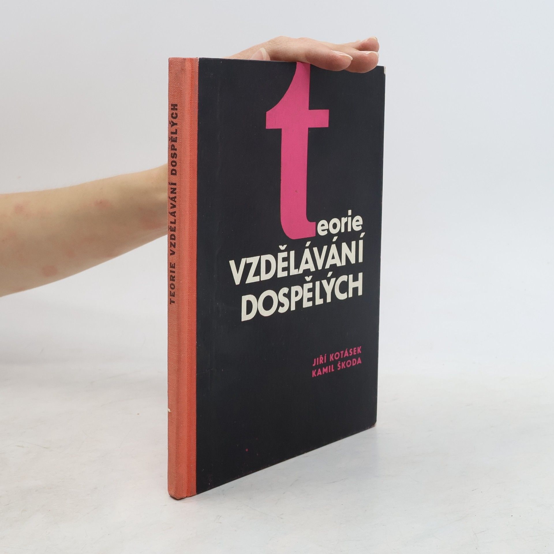 Teorie vzdělávání dospělých