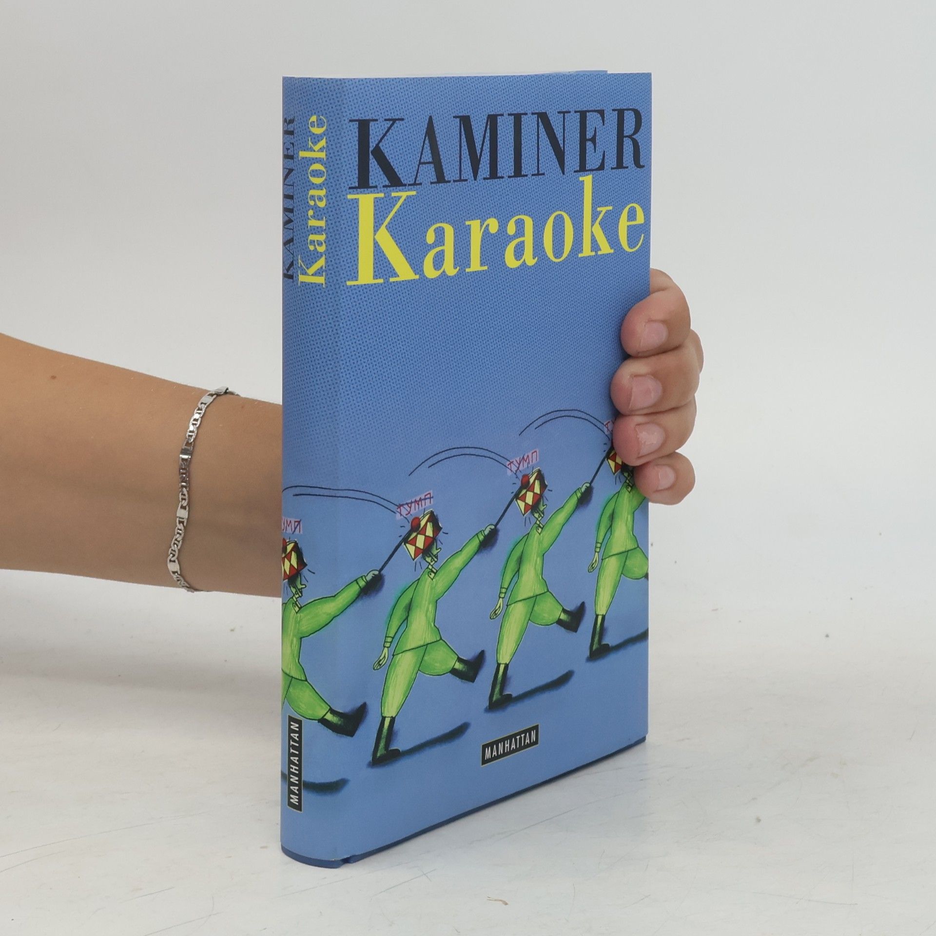 Wladimir Kaminer Karaoke