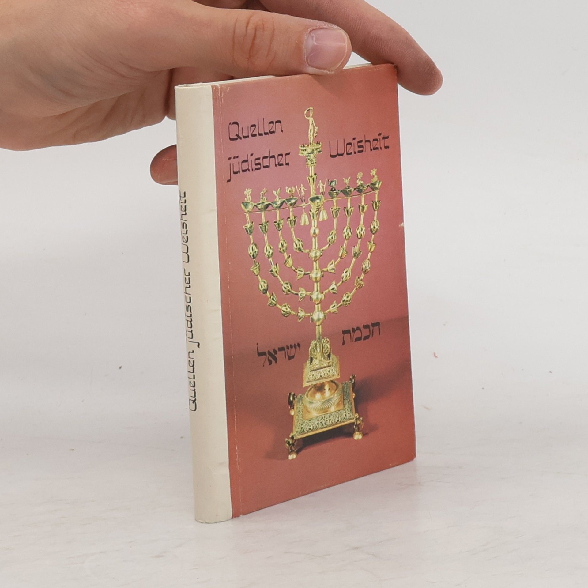 kolektiv Quellen jüdischer Weisheit