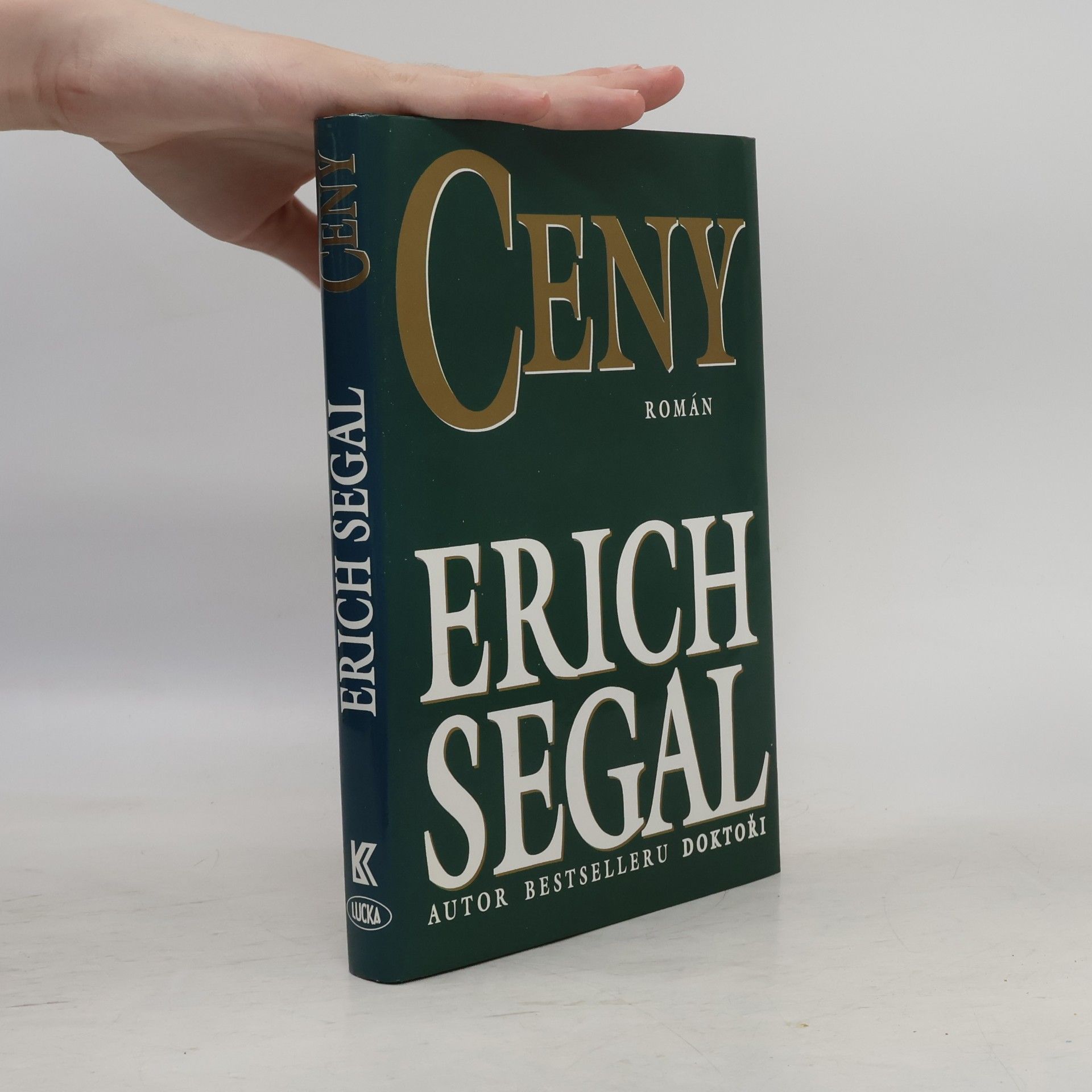 Erich Segal Ceny