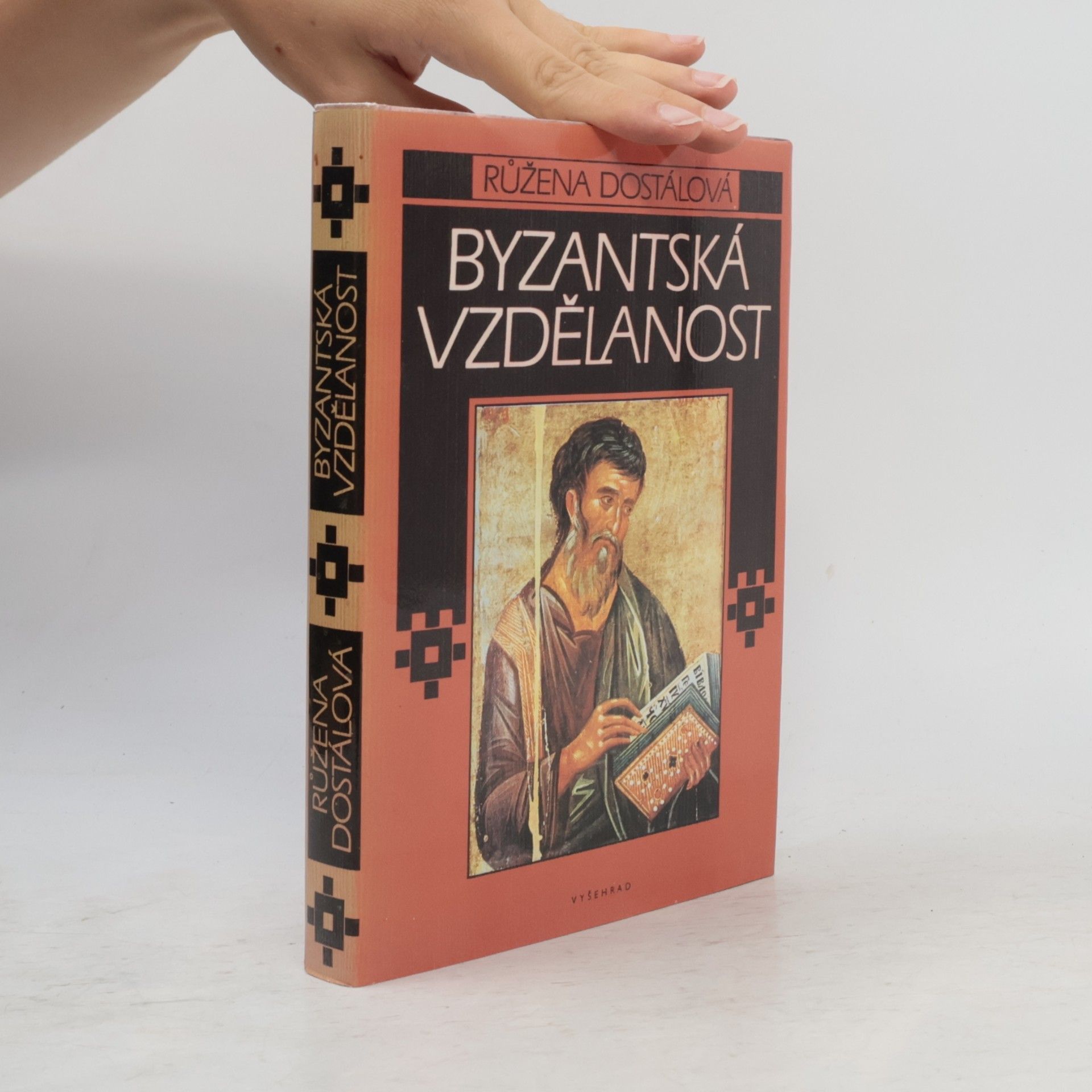 Růžena Dostálová Byzantská vzdělanost