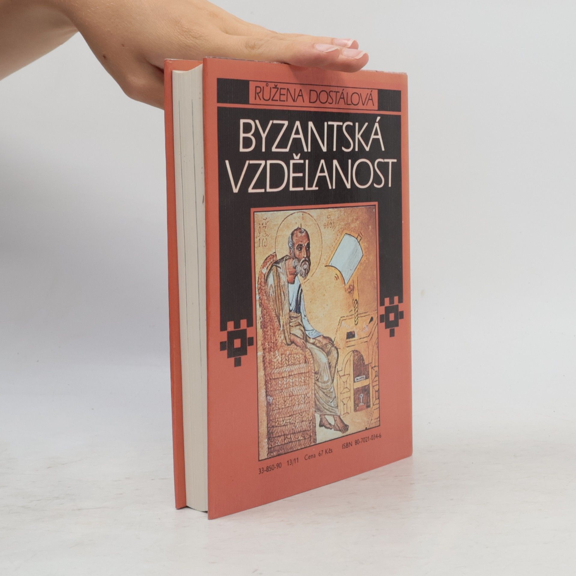 Růžena Dostálová Byzantská vzdělanost