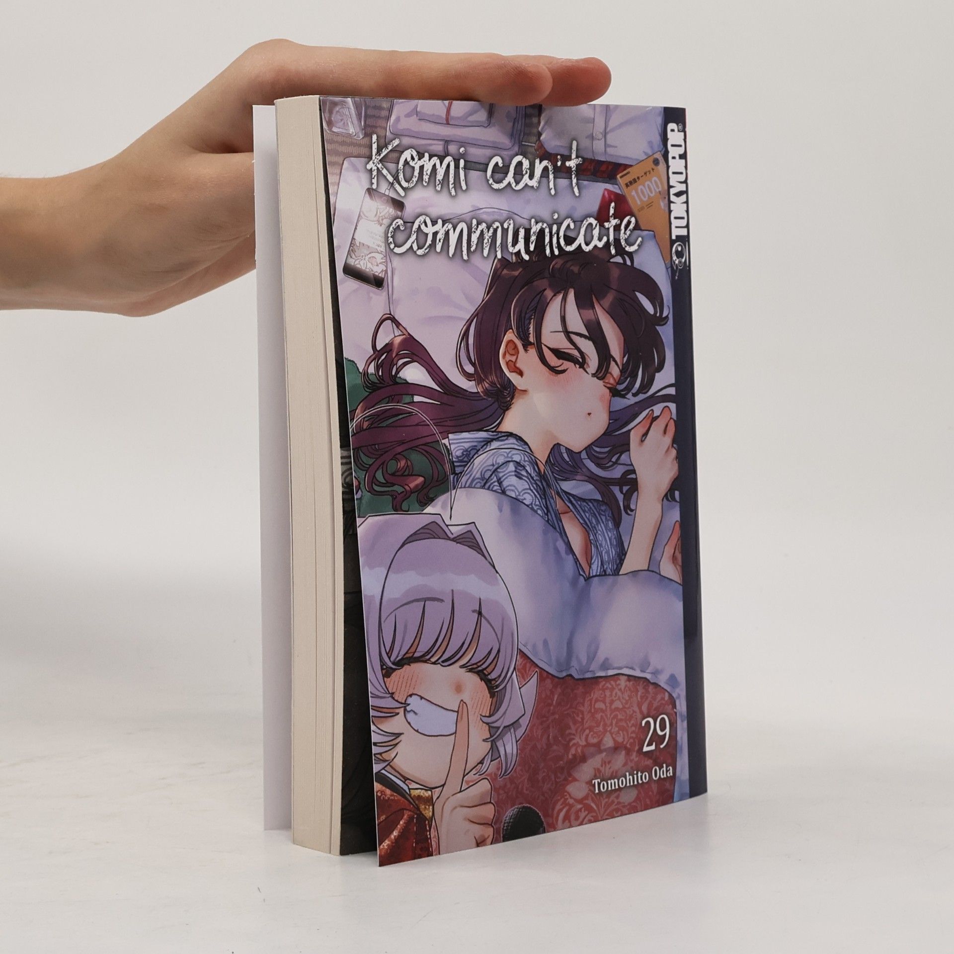 Tomohito Oda Komi Can't Communicate 29