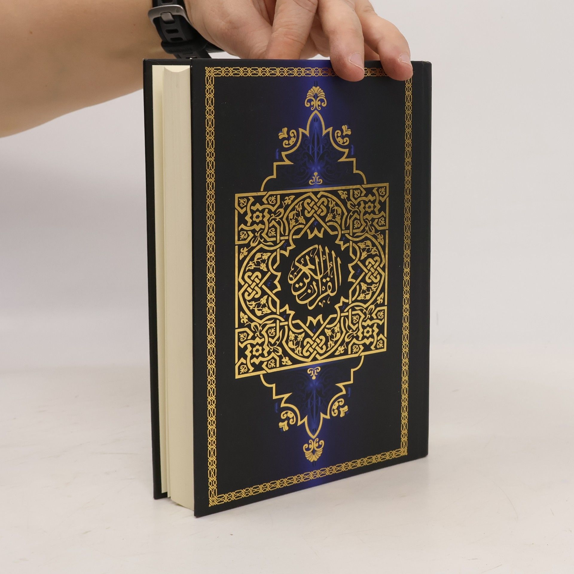 Autorenkollektiv Die ungefähre Bedeutung des Al Qur'an Al Karīm in deutscher Sprache