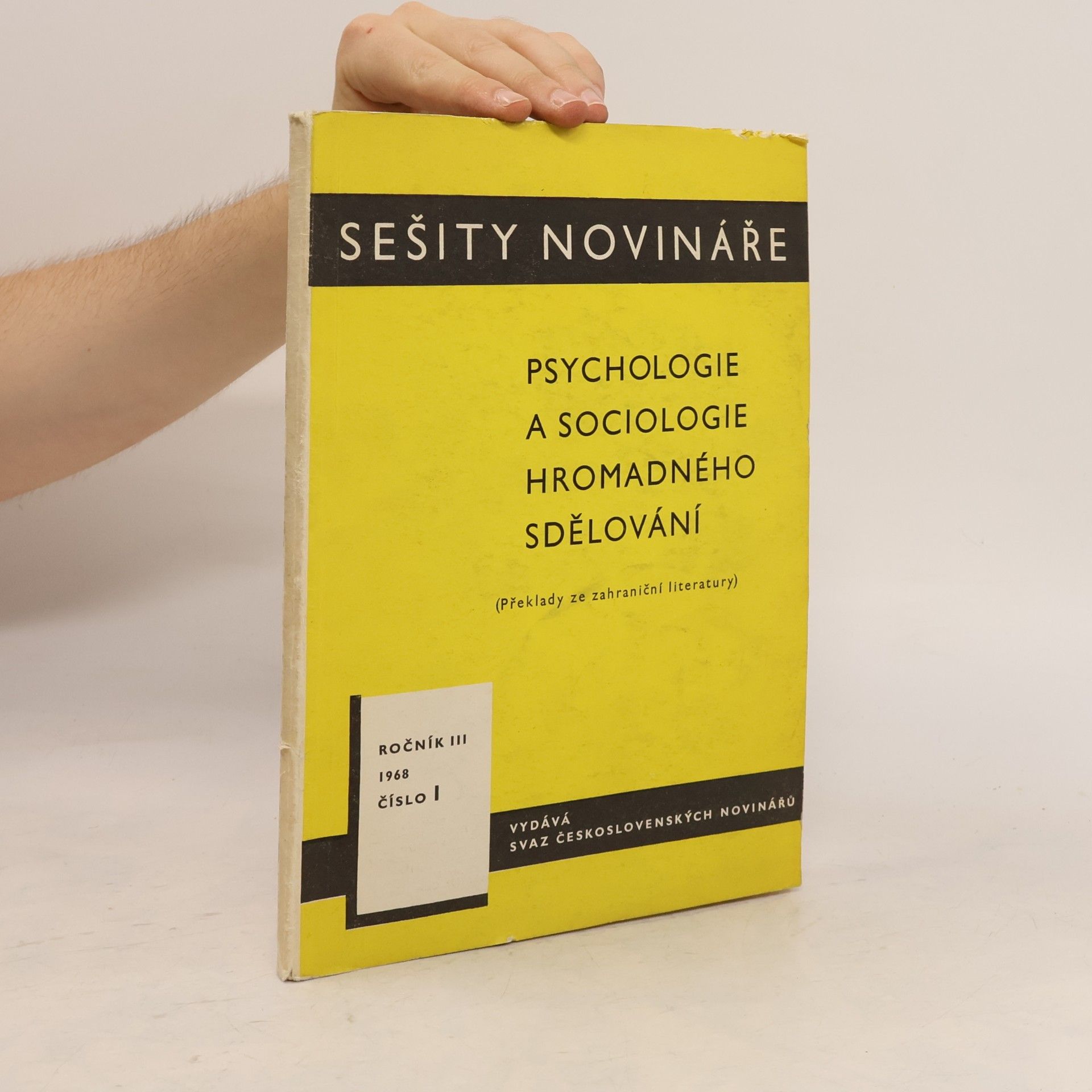 Kolektiv autorů Psychologie a sociologie hromadného sdělování