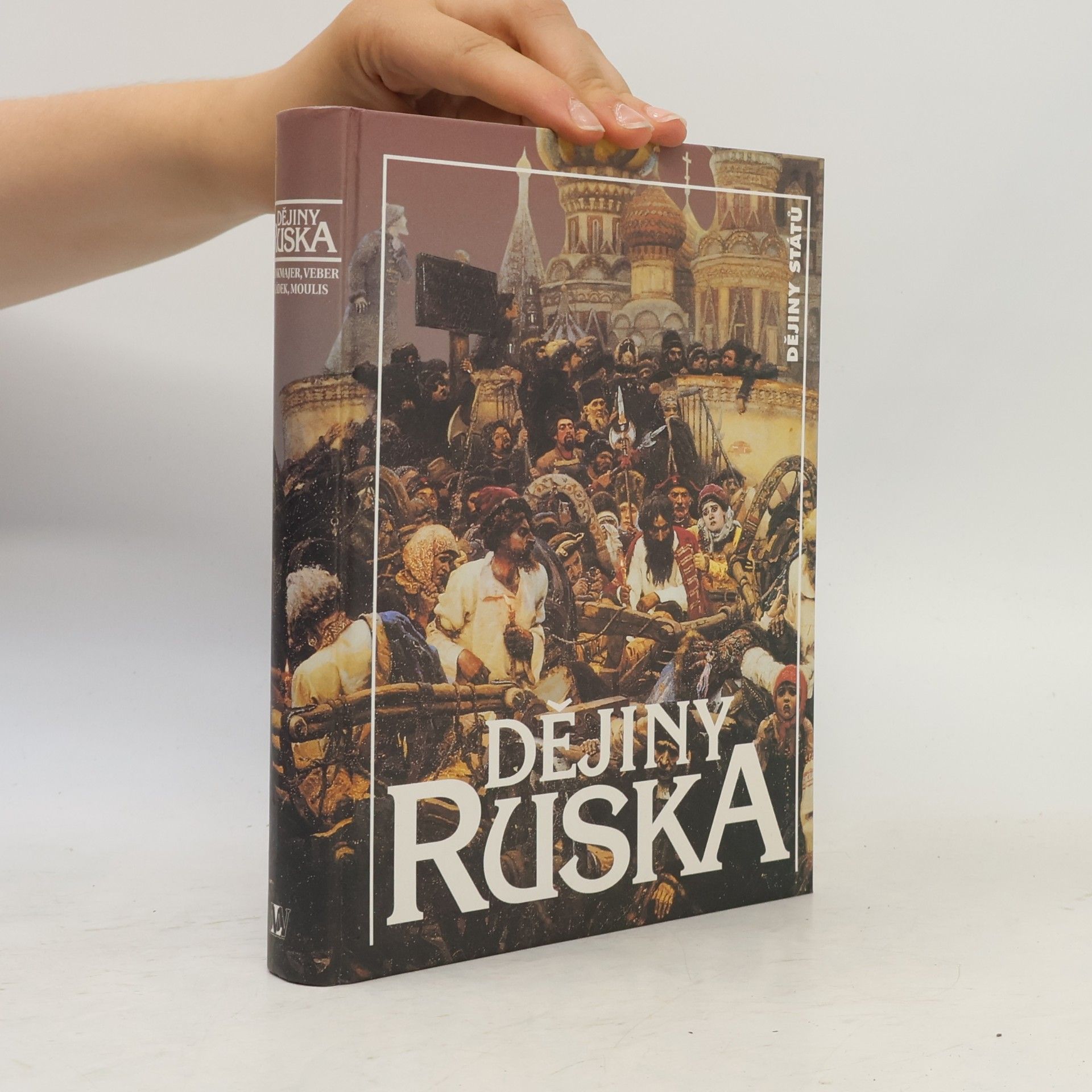 Milan Švankmajer Dějiny Ruska
