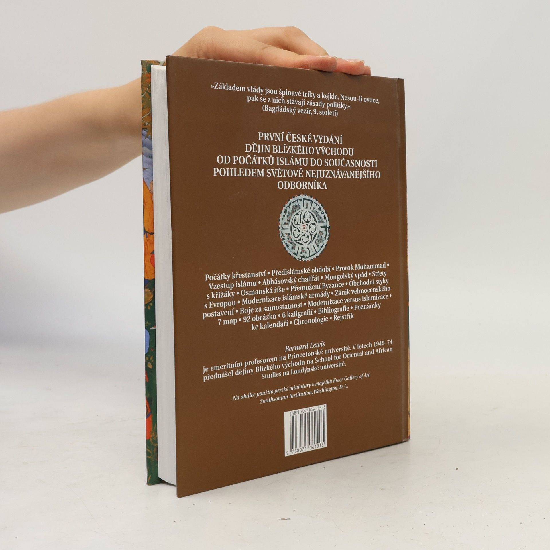 Bernard Lewis Dějiny Blízkého východu