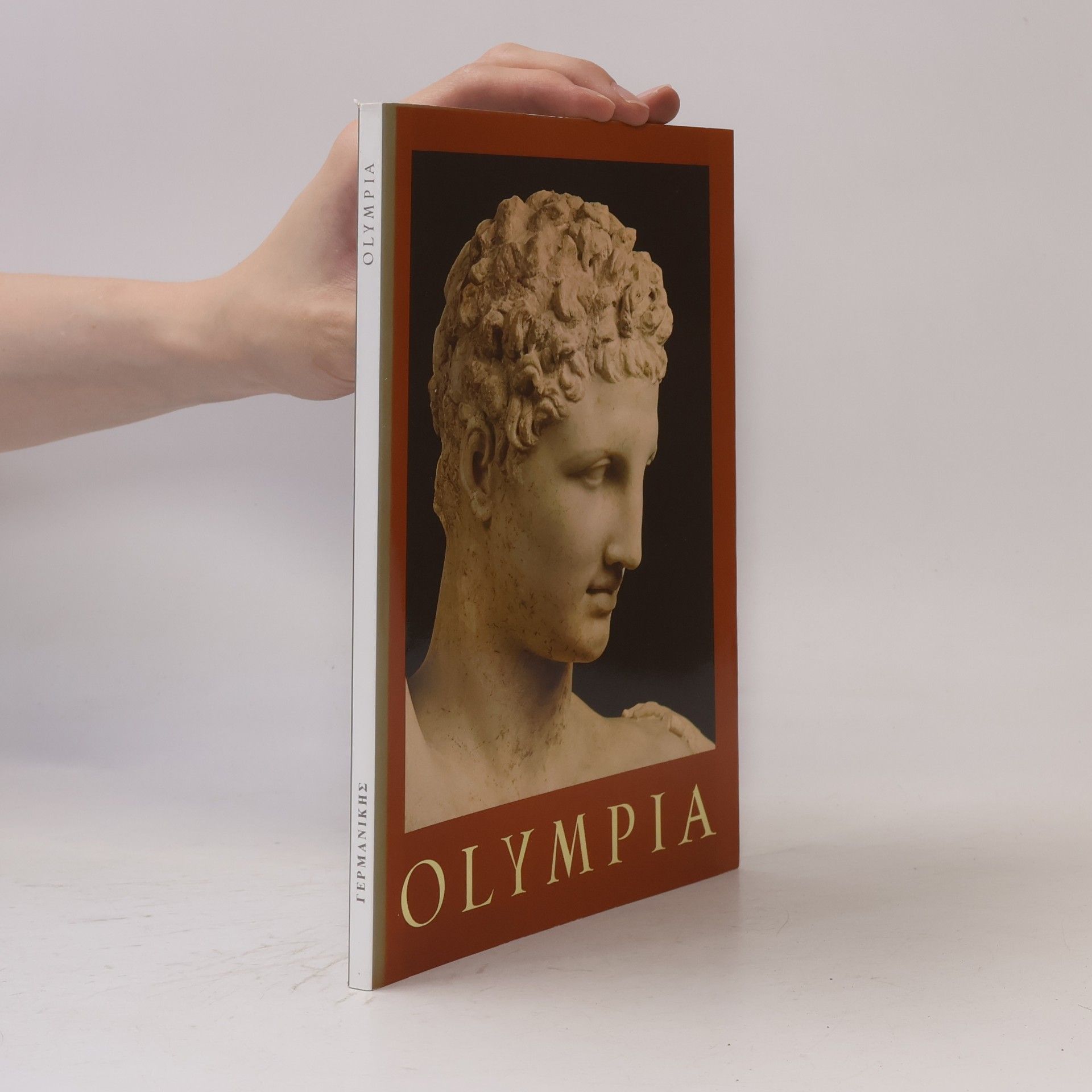 Spyros Photinos Olympia