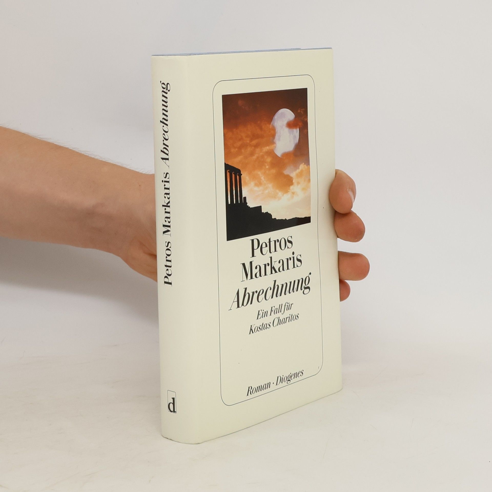 Petros Markaris Abrechnung