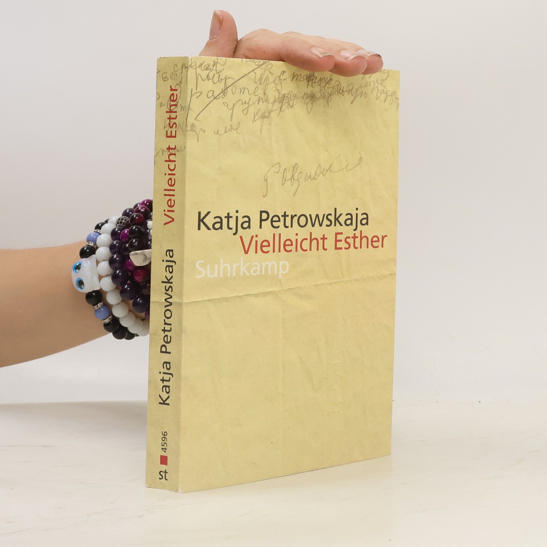 Katja Petrowskaja Vielleicht Esther
