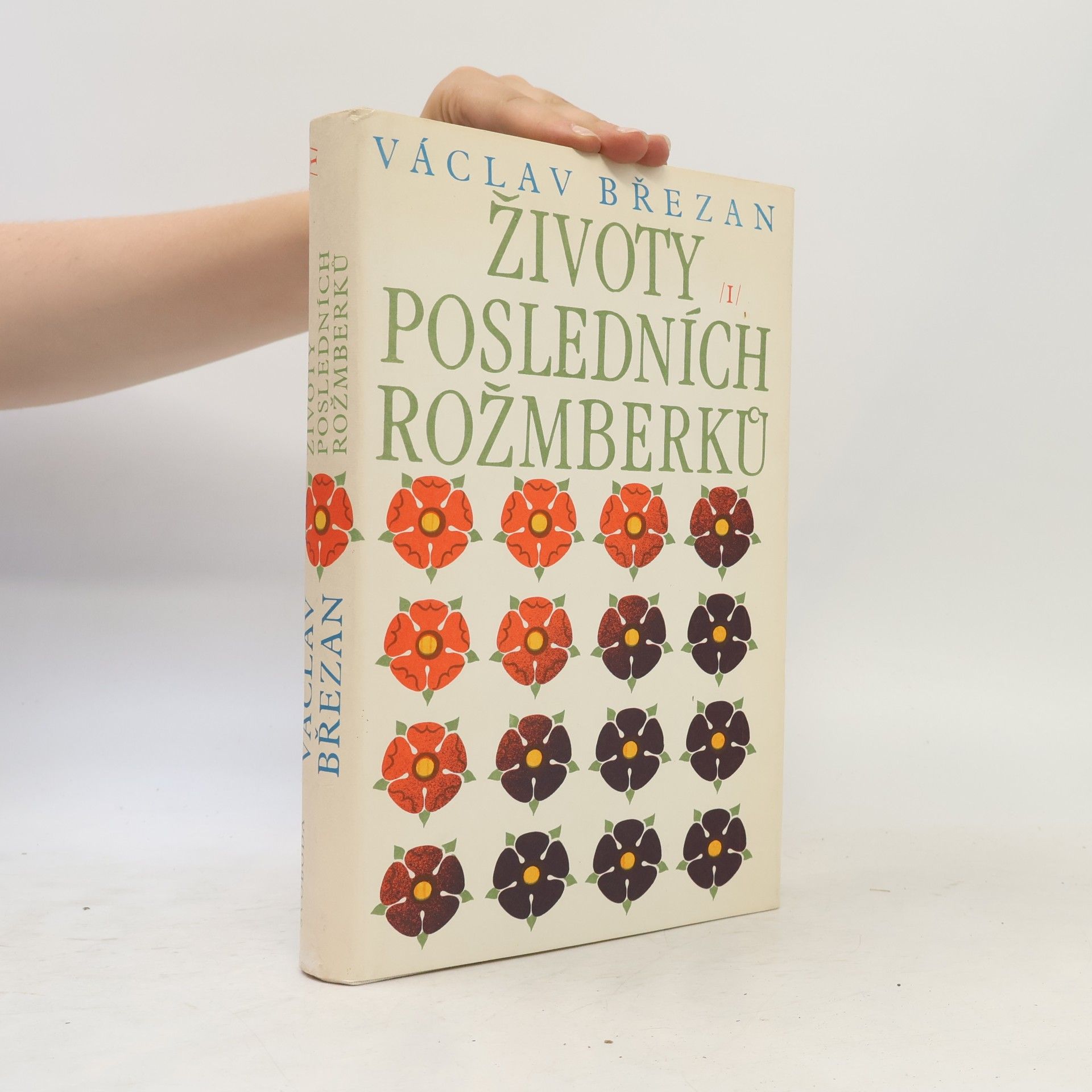Václav Březan Životy posledních Rožmberků I.