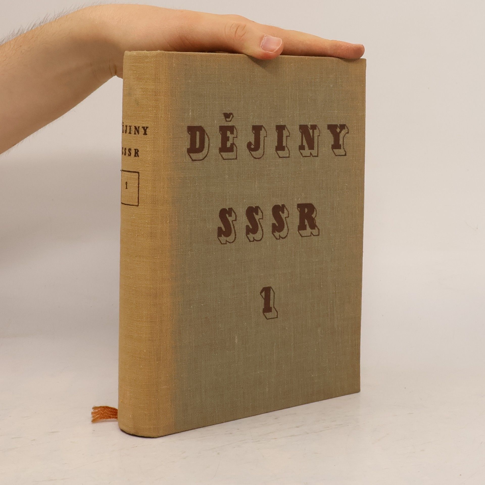Kolektiv autorů Dějiny SSSR I