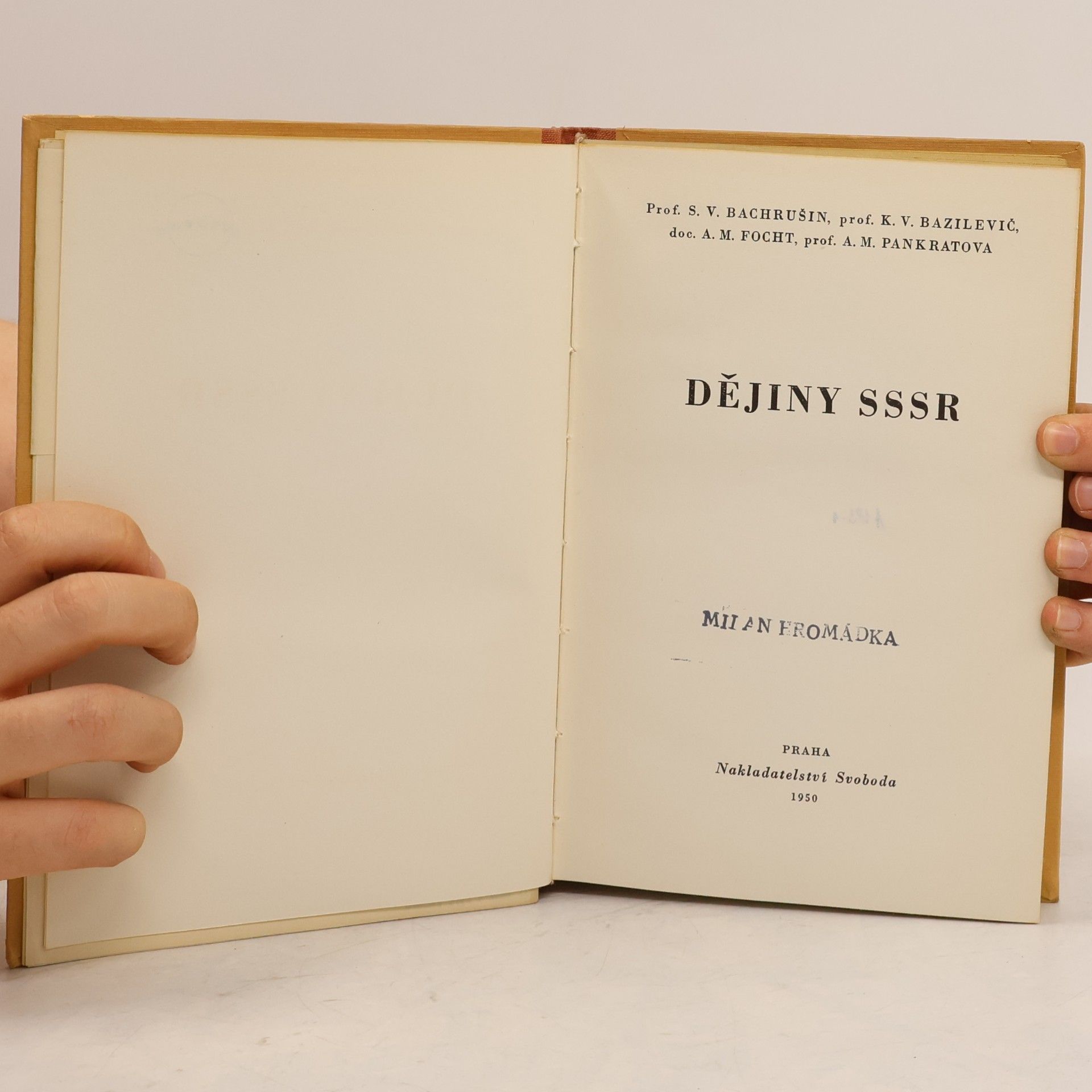 Kolektiv autorů Dějiny SSSR