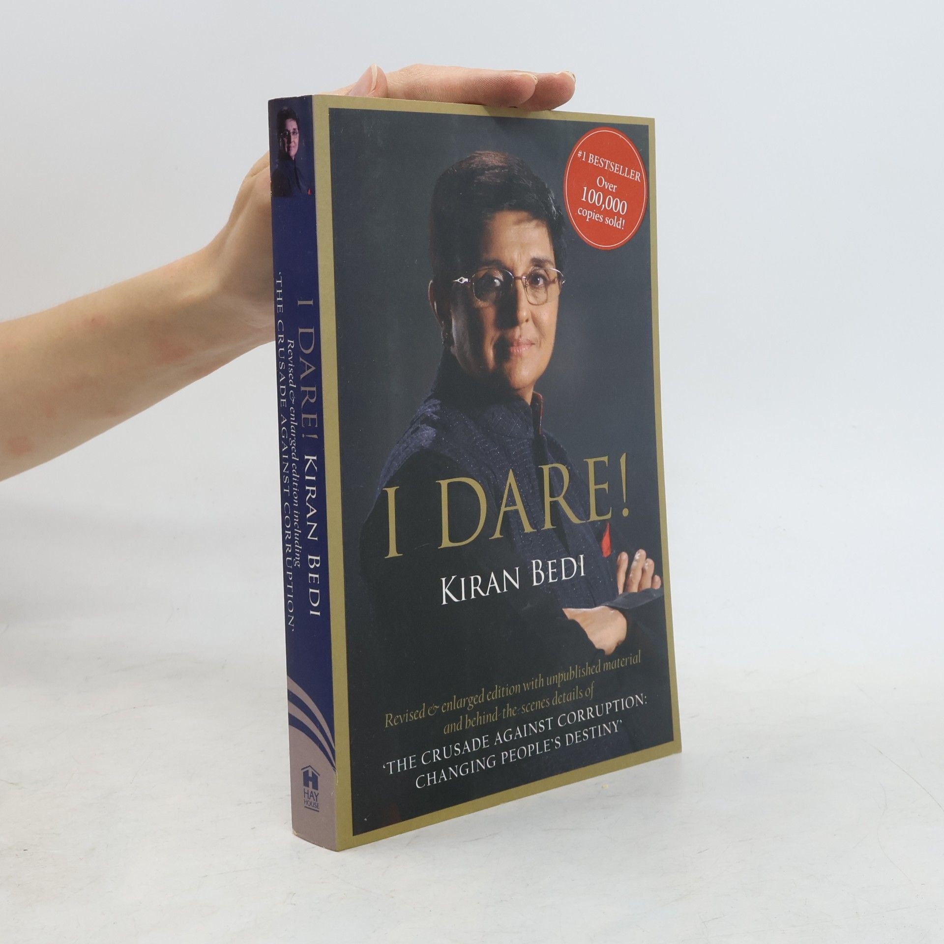 Kiran Bedi I Dare