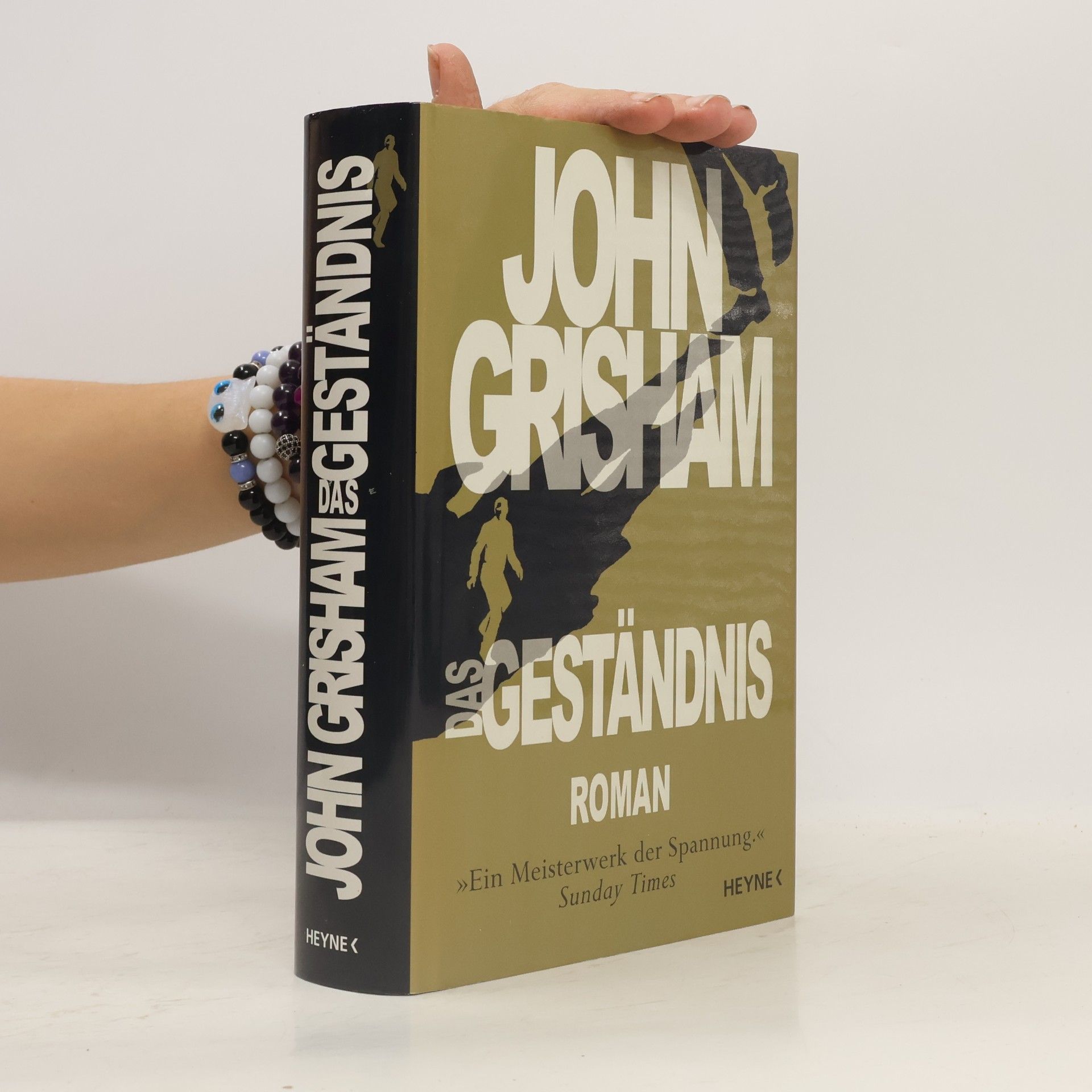 John Grisham Das Geständnis