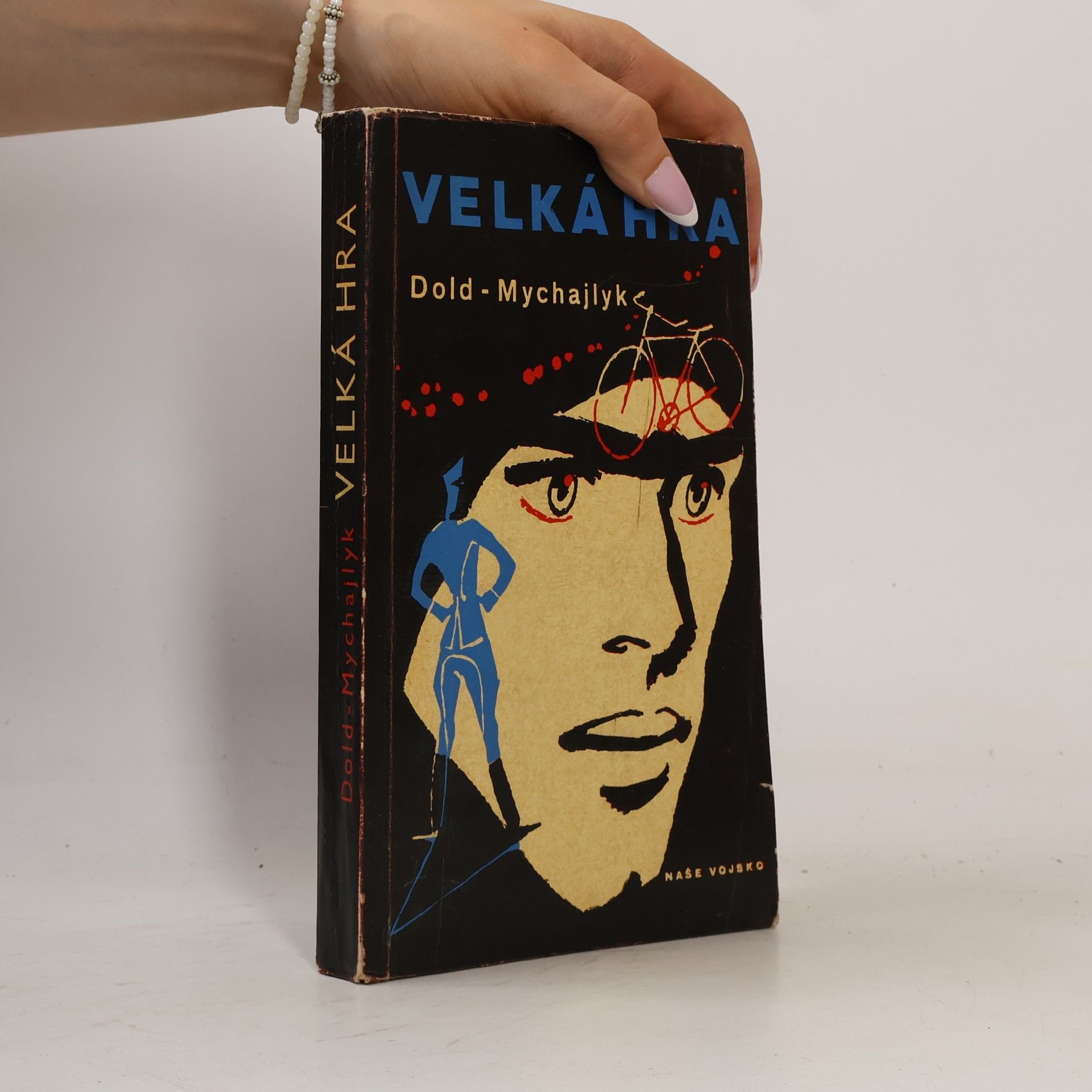 Jurij Dol'd-Mychajlyk Velká hra