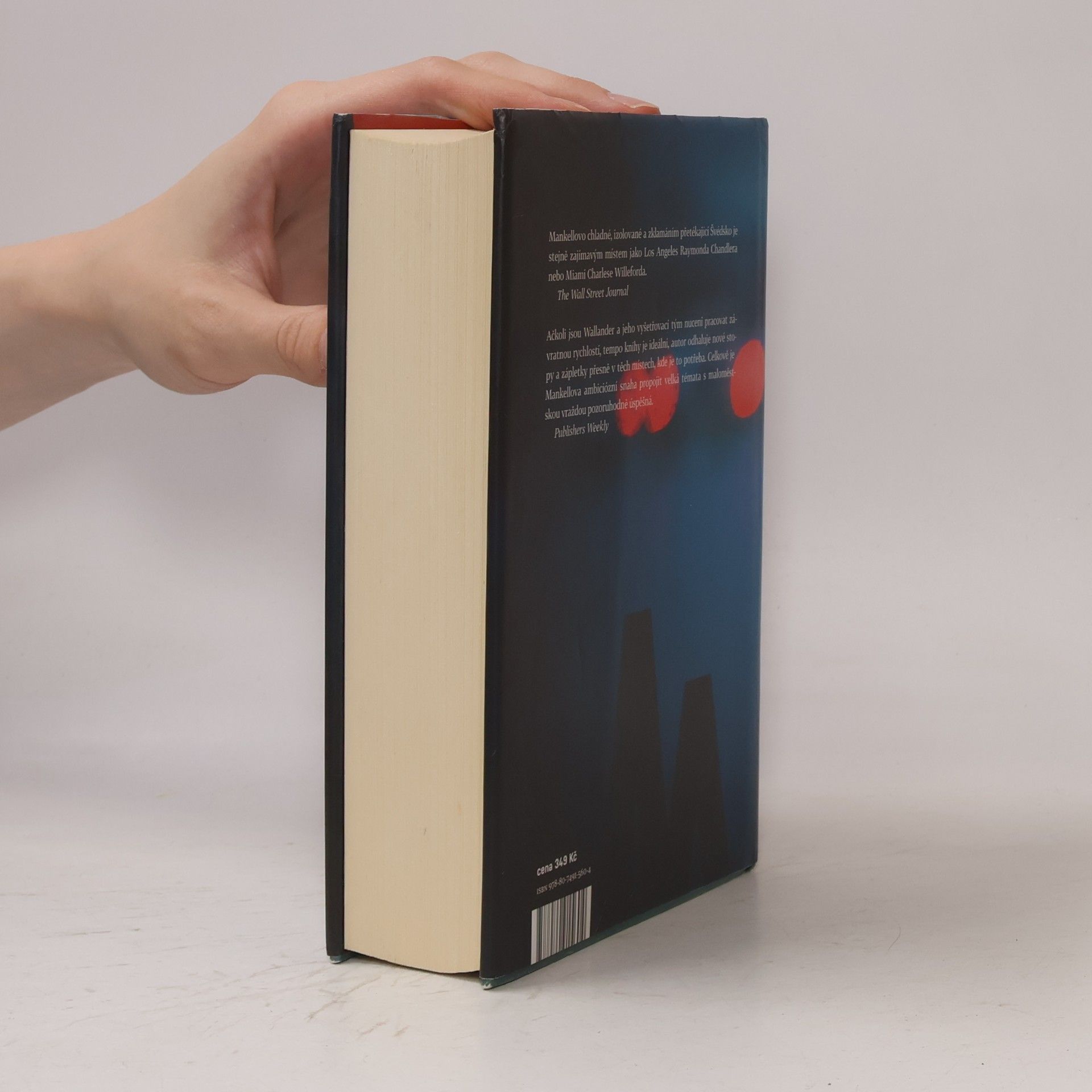 Henning Mankell Firewall