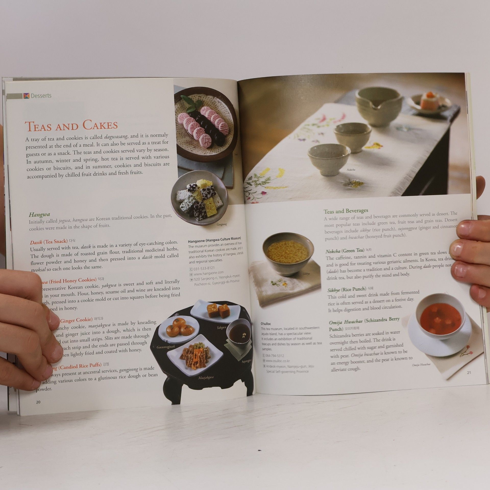 Various authors Korean cuisine. Refresh your senses