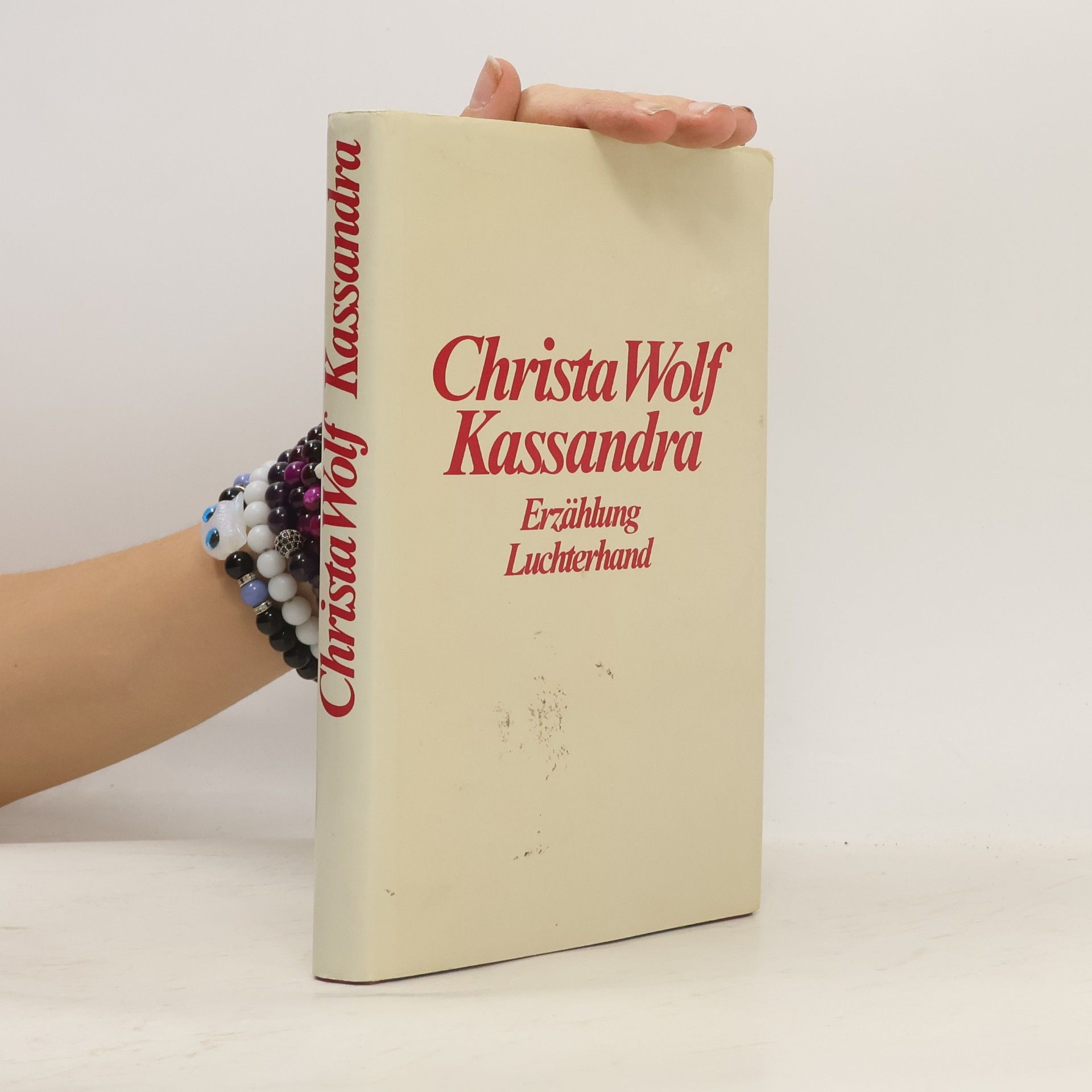 Christa Wolf Kassandra