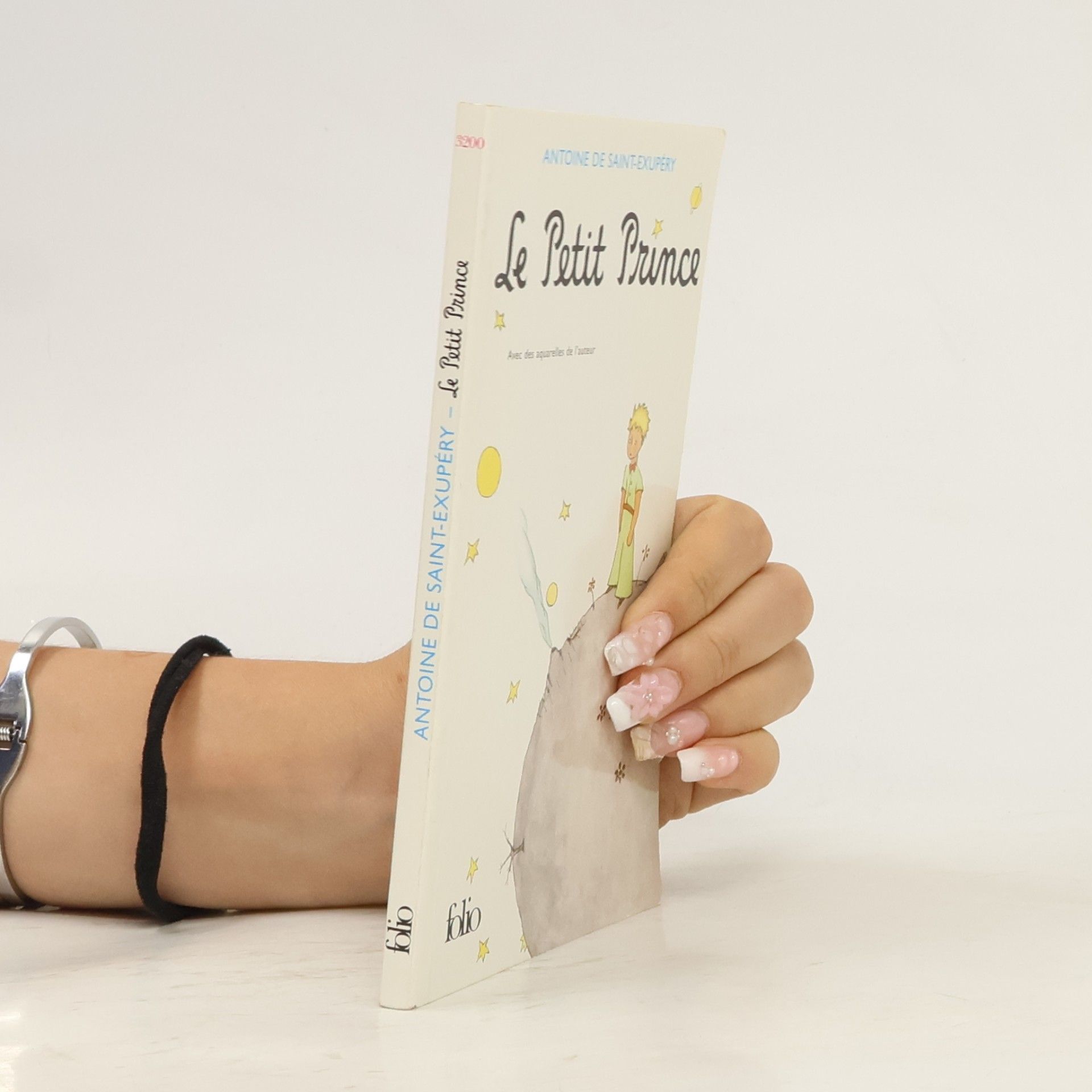 Antoine de Saint-Exupéry Le petit prince