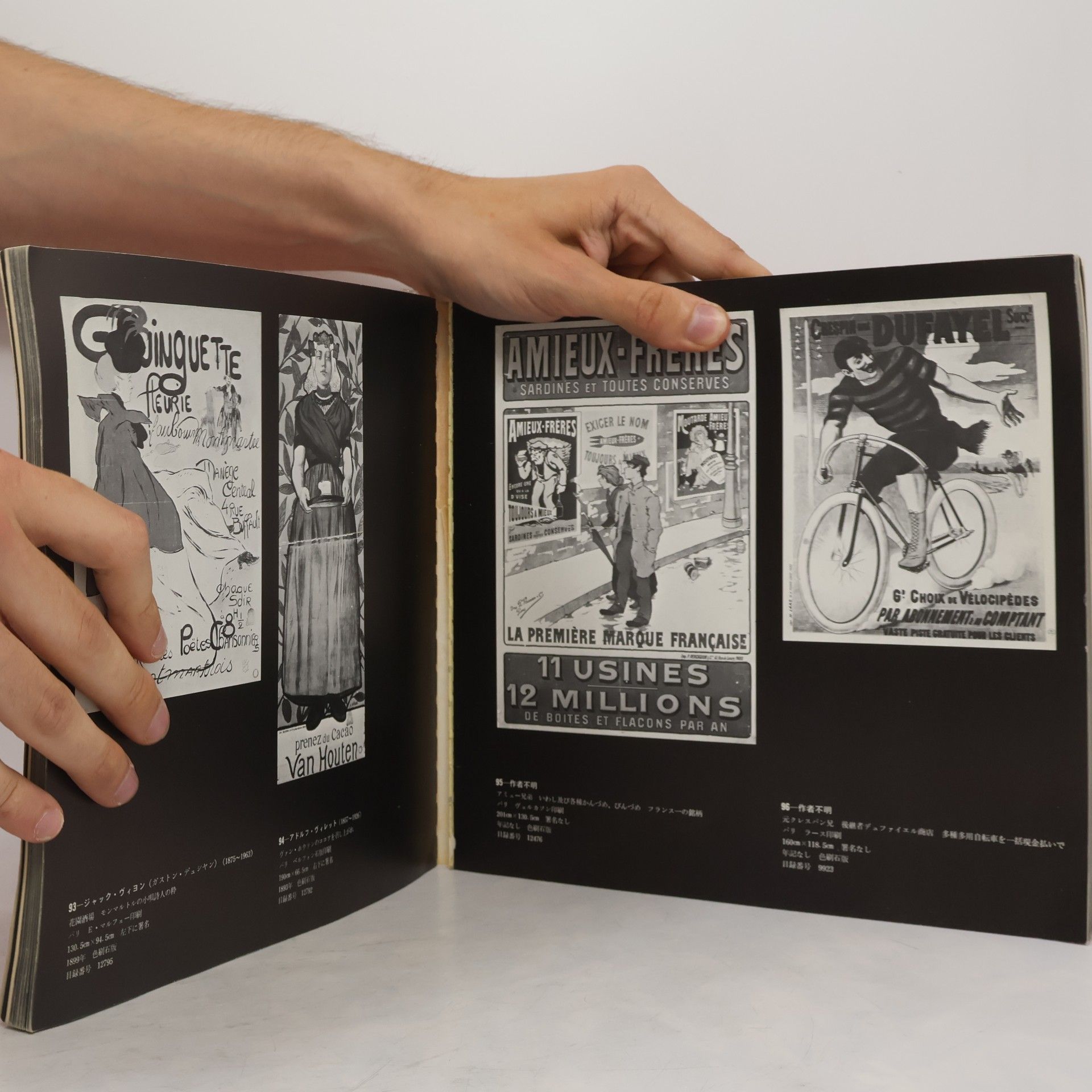 Collectif d'auteurs L'affiche en Occident de ses origines à nos jours