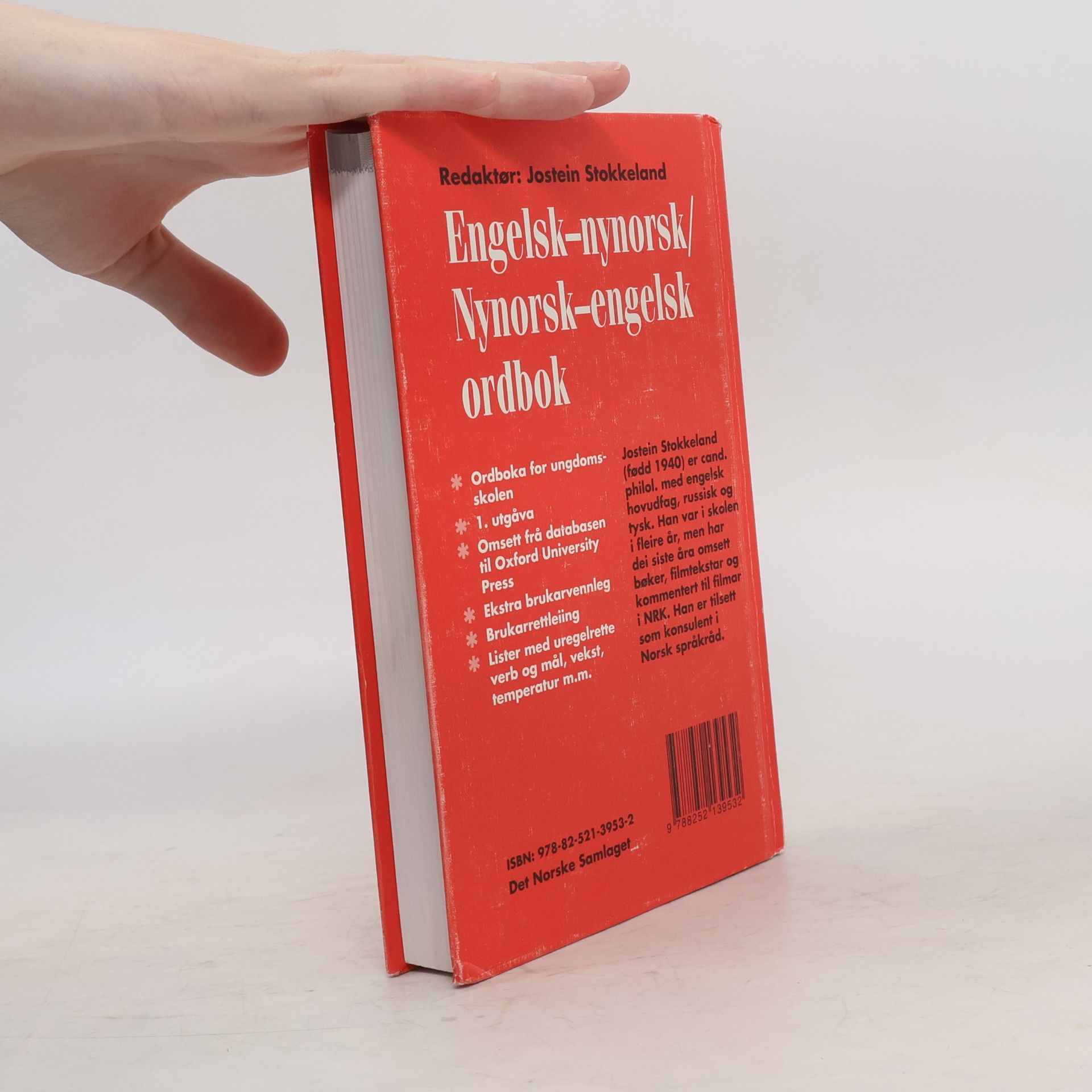 Engelsk-nynorsk, nynorsk-engelsk ordbok (Norwegian Edition)
