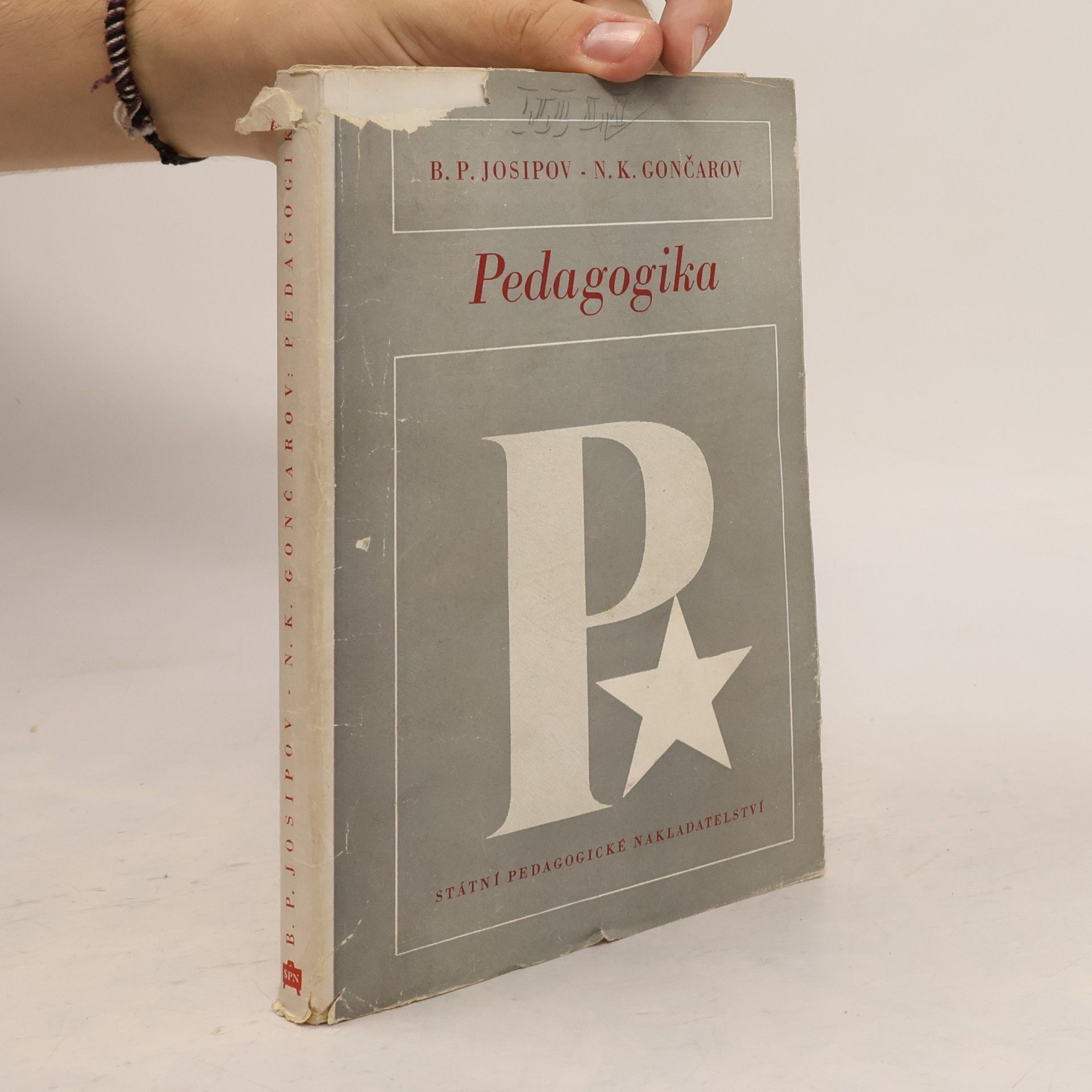 Pavel Nikolajevič Šimbirev Pedagogika