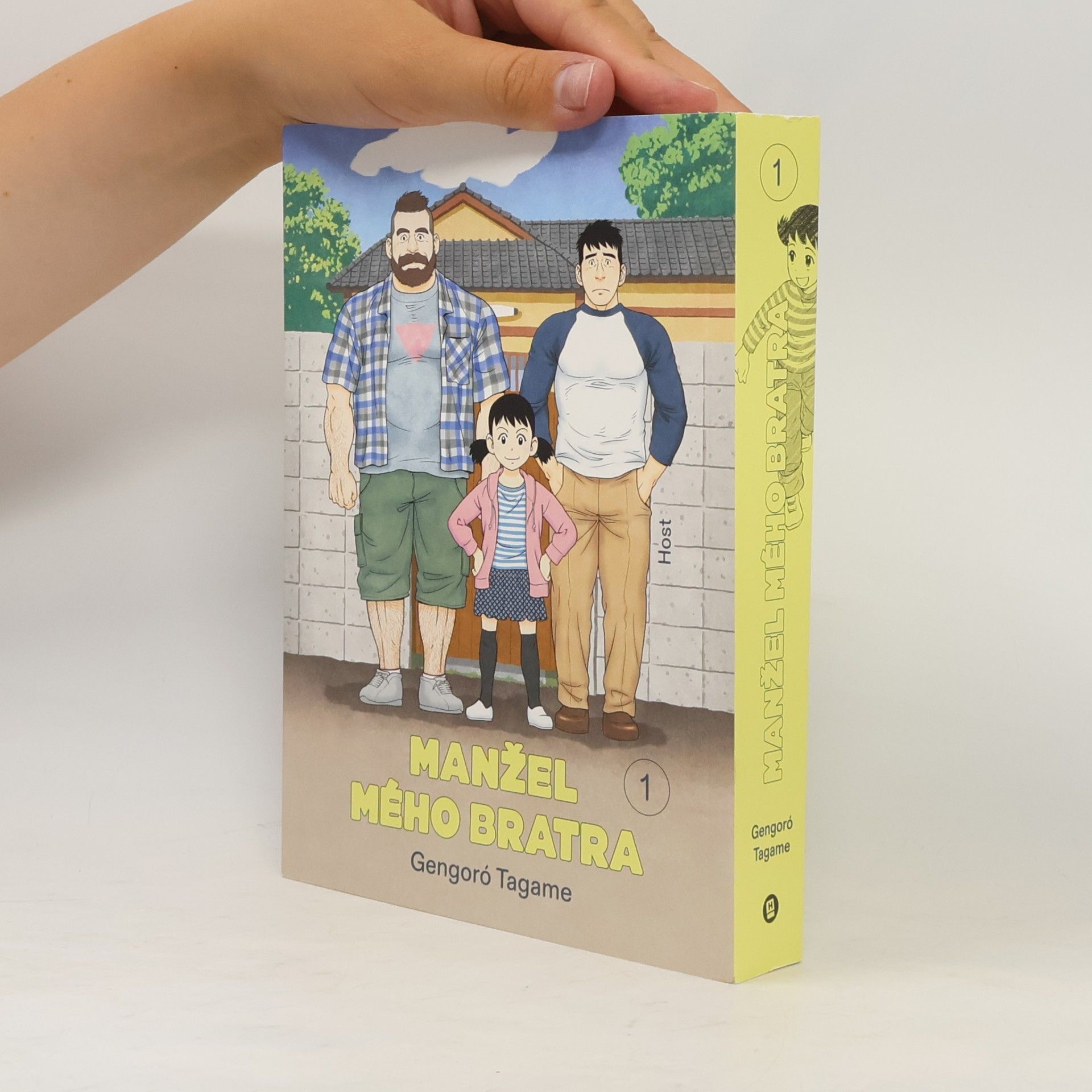 Gengoroh Tagame Manžel mého bratra