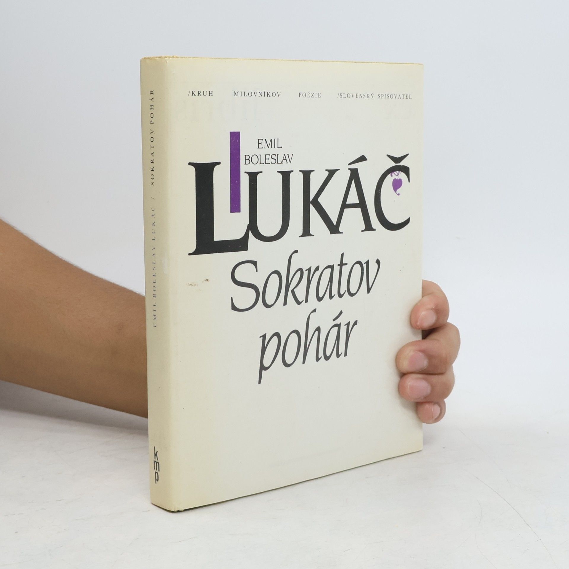 Emil Boleslav Lukáč Sokratov pohár