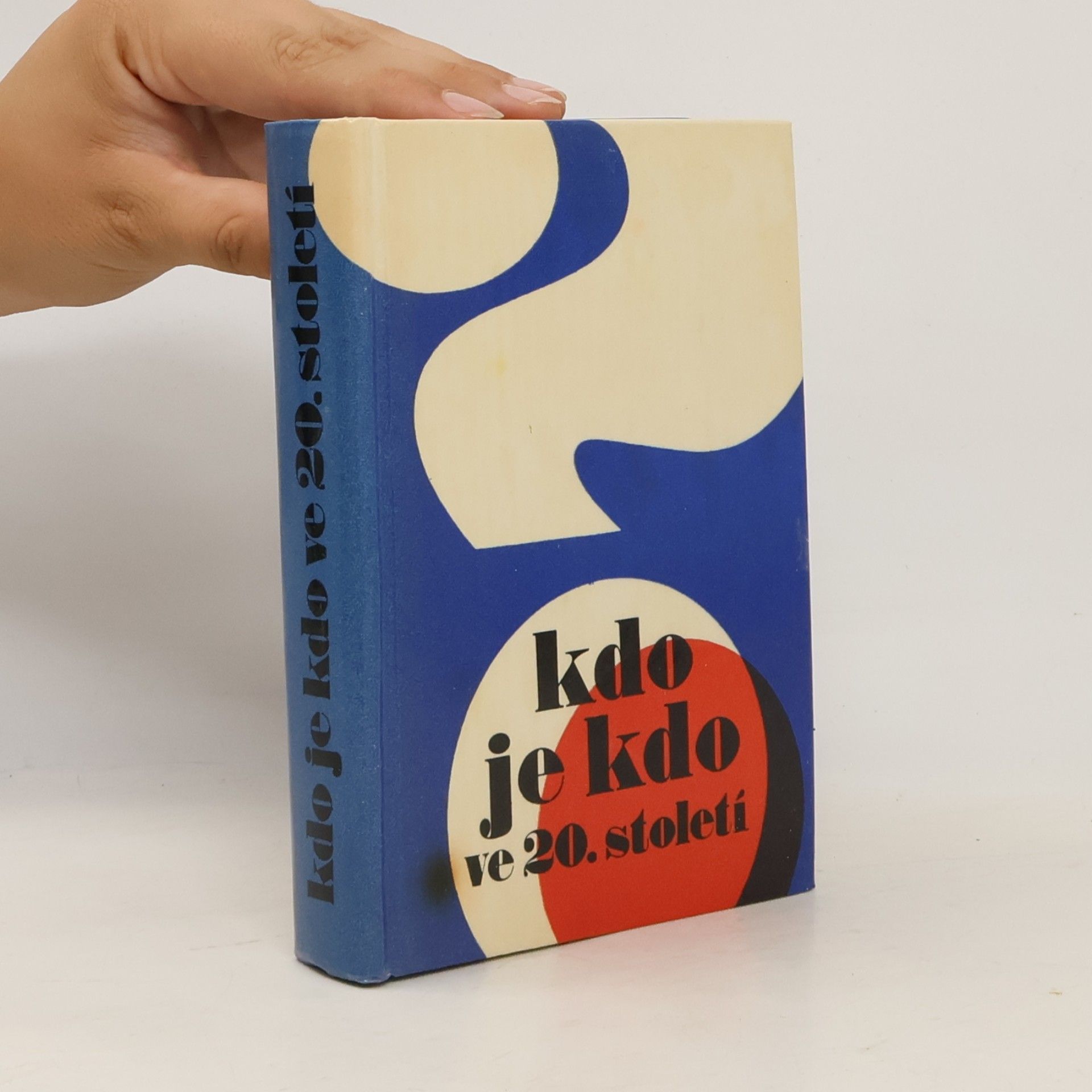 Desider Galský Kdo je kdo ve 20. století