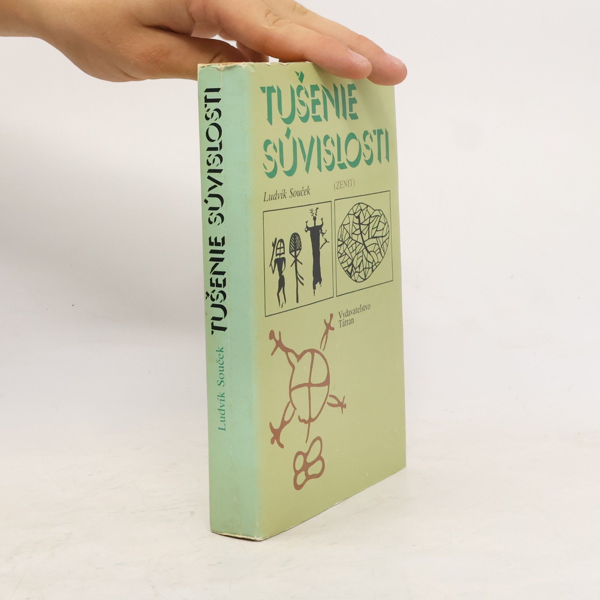 Tušenie súvislosti